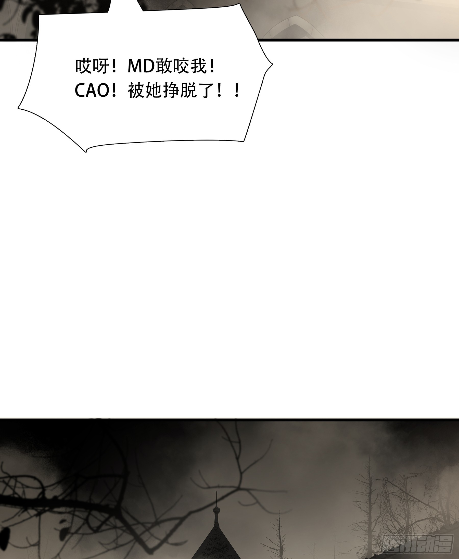 第九十四话-第115话