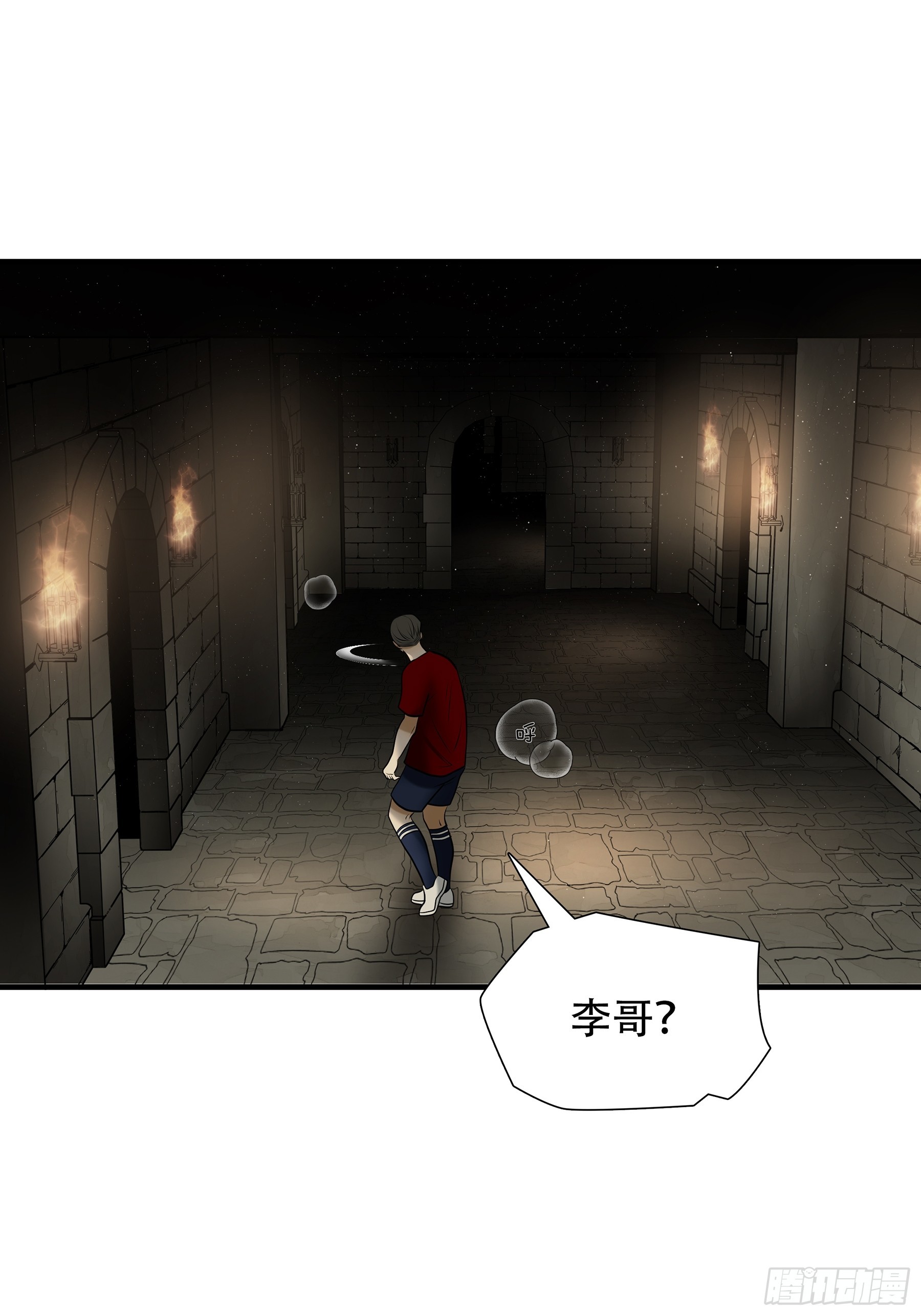 第九十四话-第115话