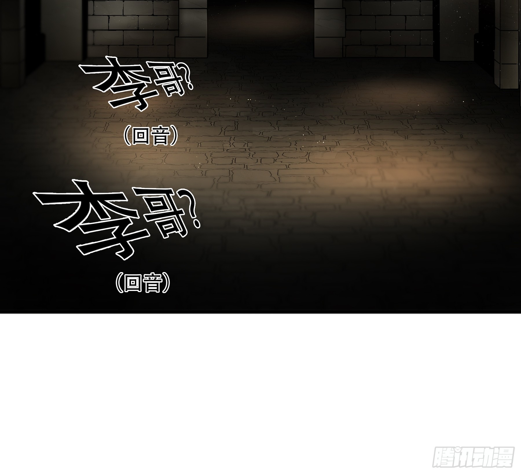 第九十四话-第115话