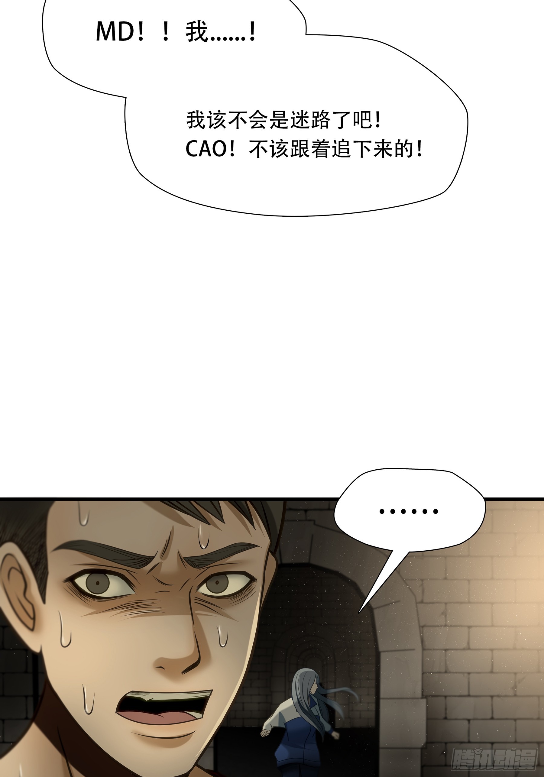 第九十四话-第115话