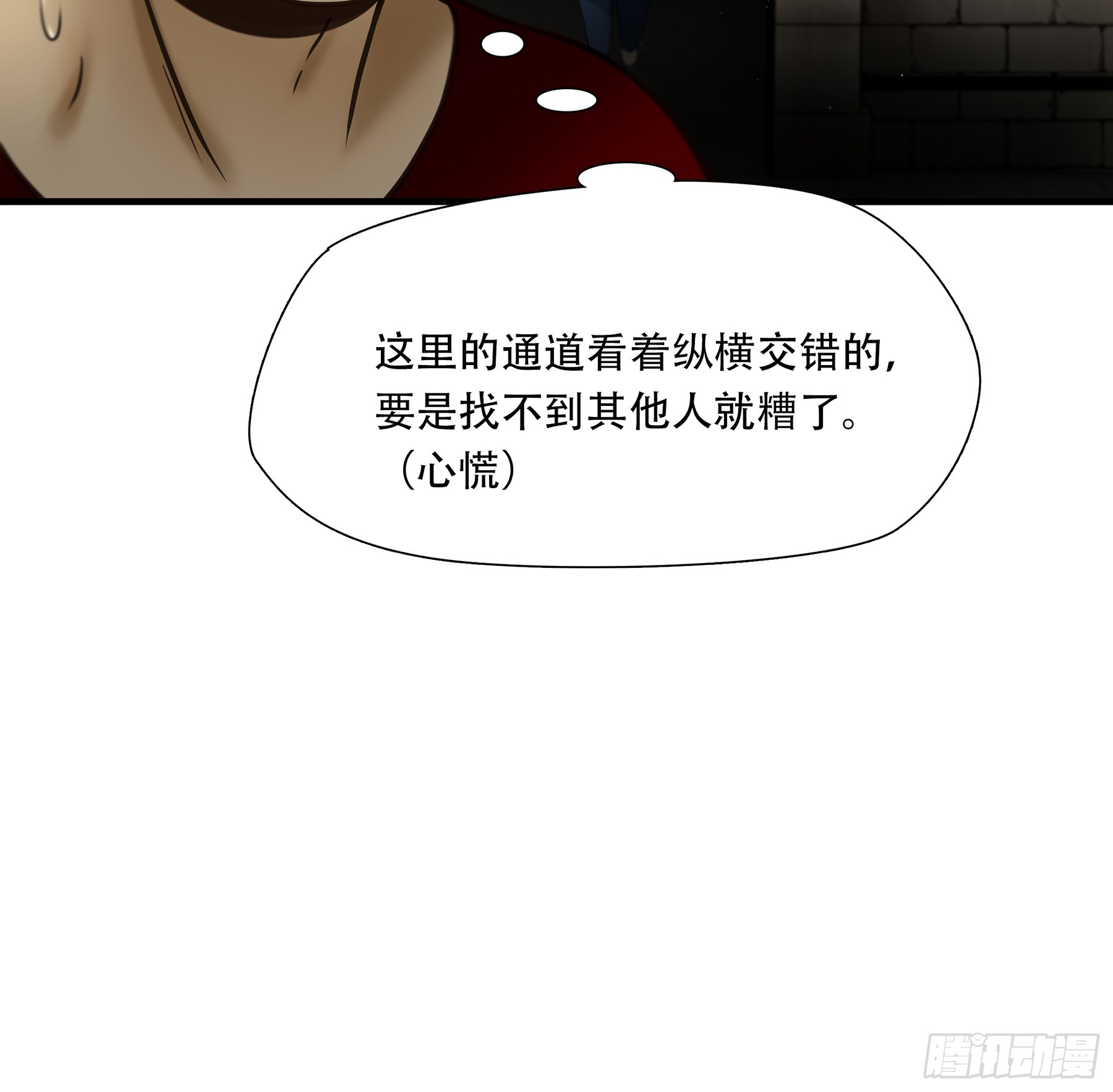 第九十四话-第115话