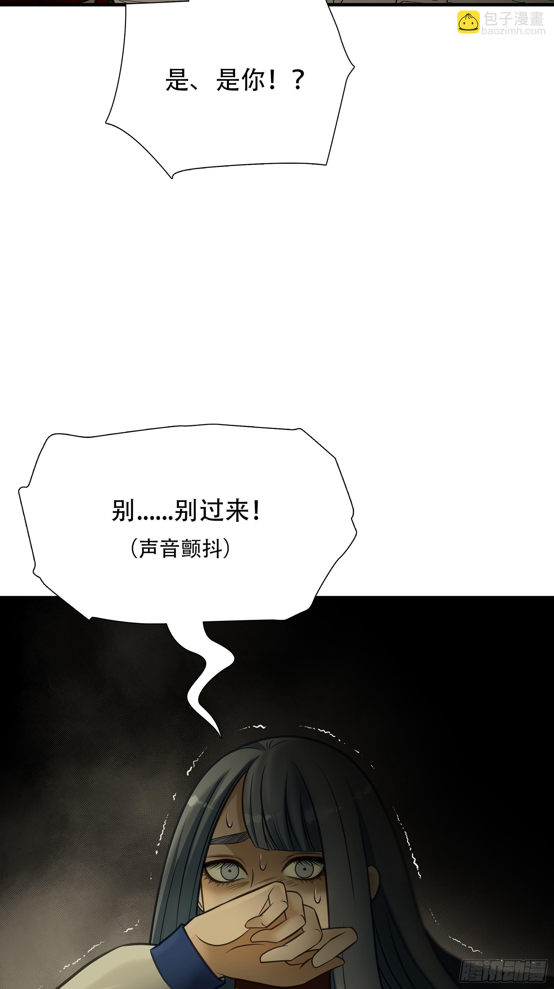 第九十四话-第115话