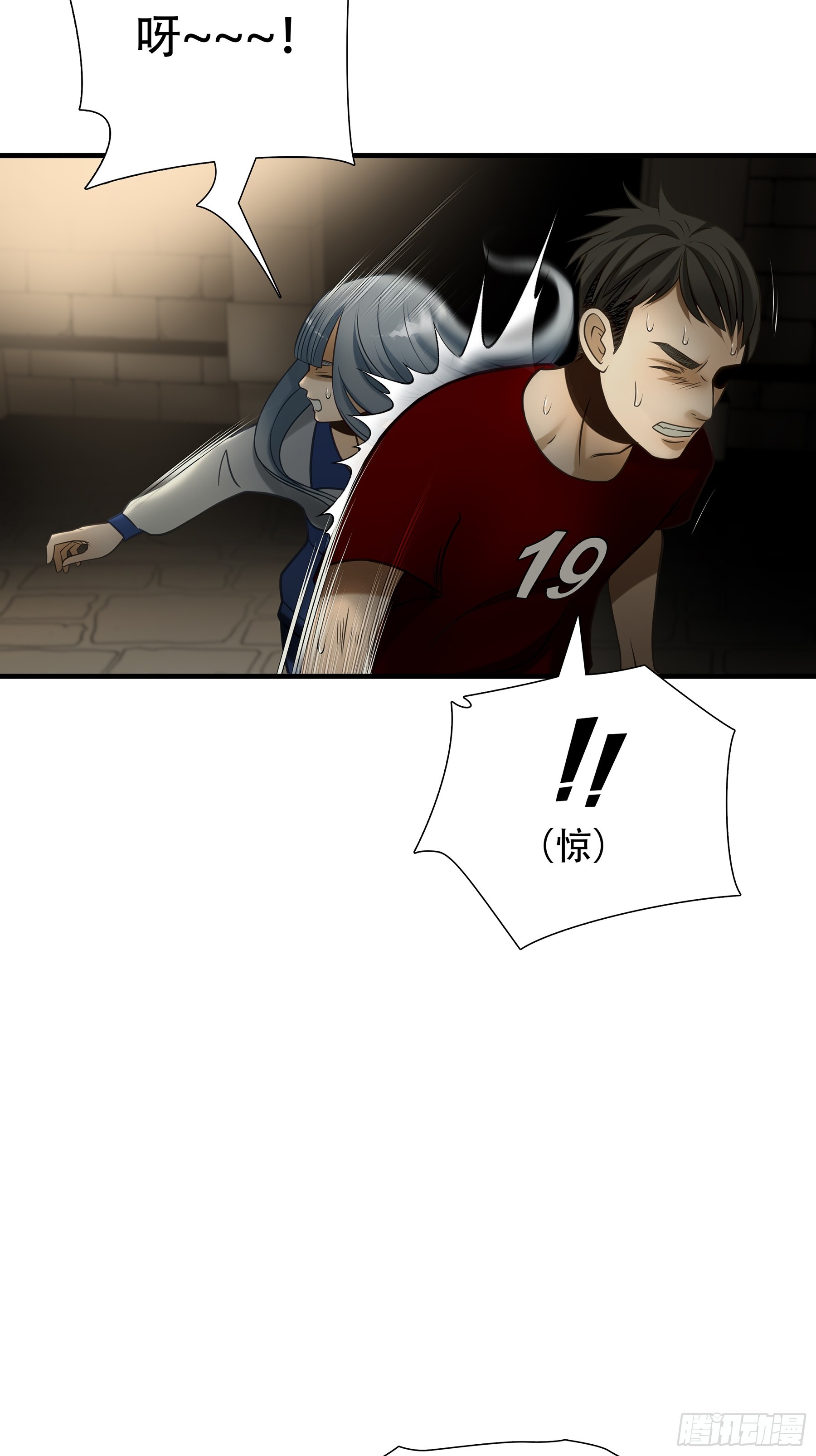 第九十四话-第115话