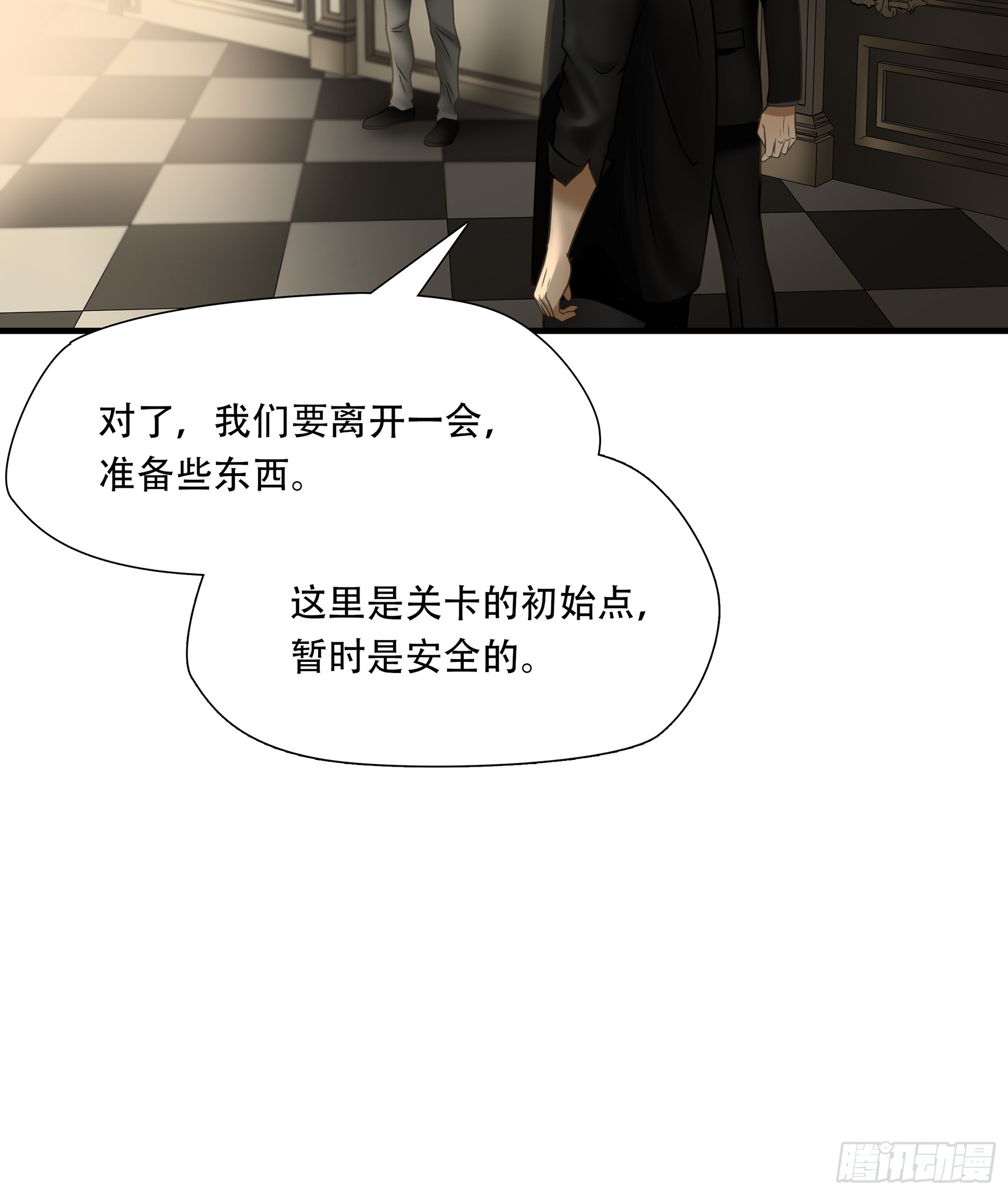 第九十四话-第115话