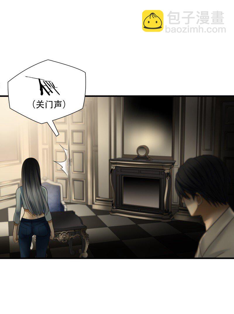 第94话 挣扎于深渊，战斗至死从不屈服-第95话