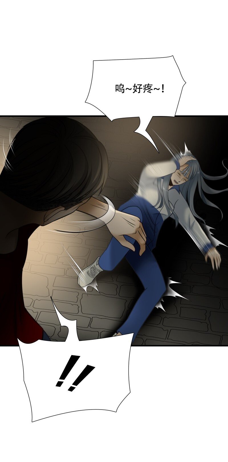 第94话 挣扎于深渊，战斗至死从不屈服-第95话