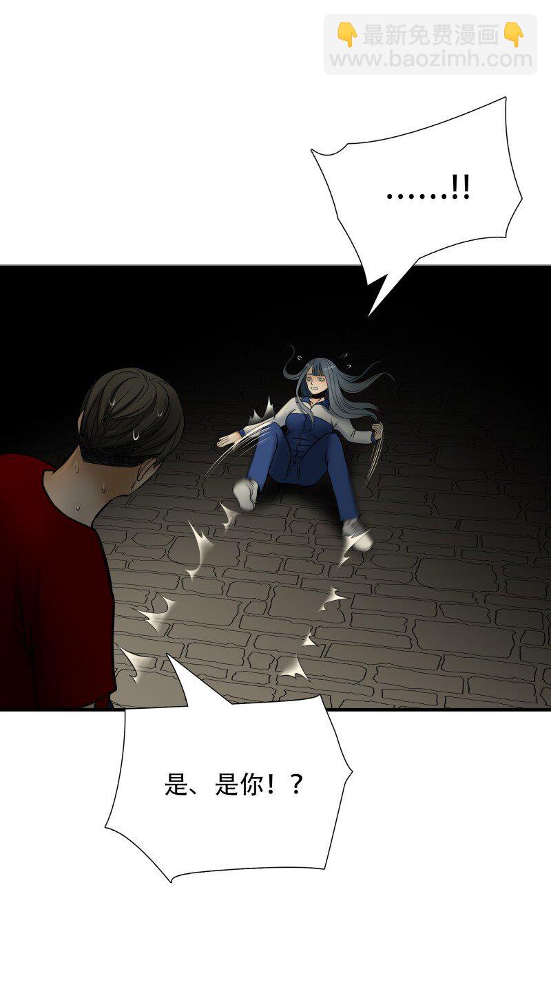 第94话 挣扎于深渊，战斗至死从不屈服-第95话