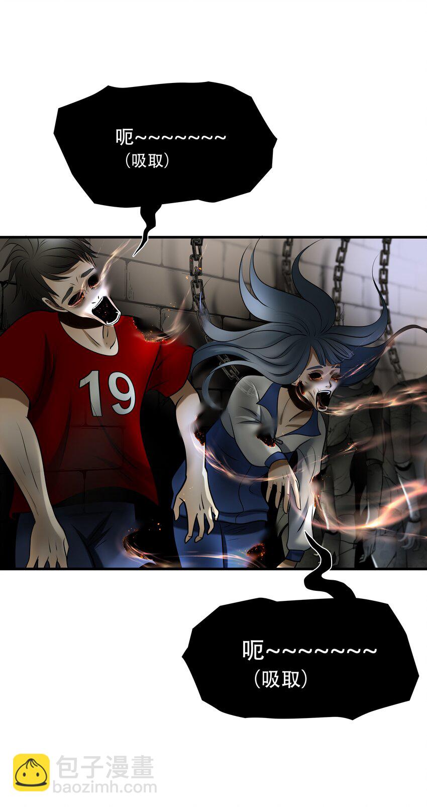 第96话 挣扎于深渊，战斗至死从不屈服-第97话