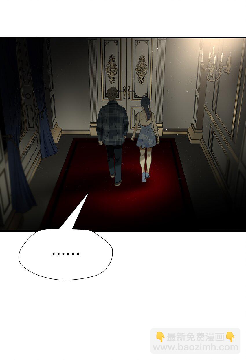 第96话 挣扎于深渊，战斗至死从不屈服-第97话