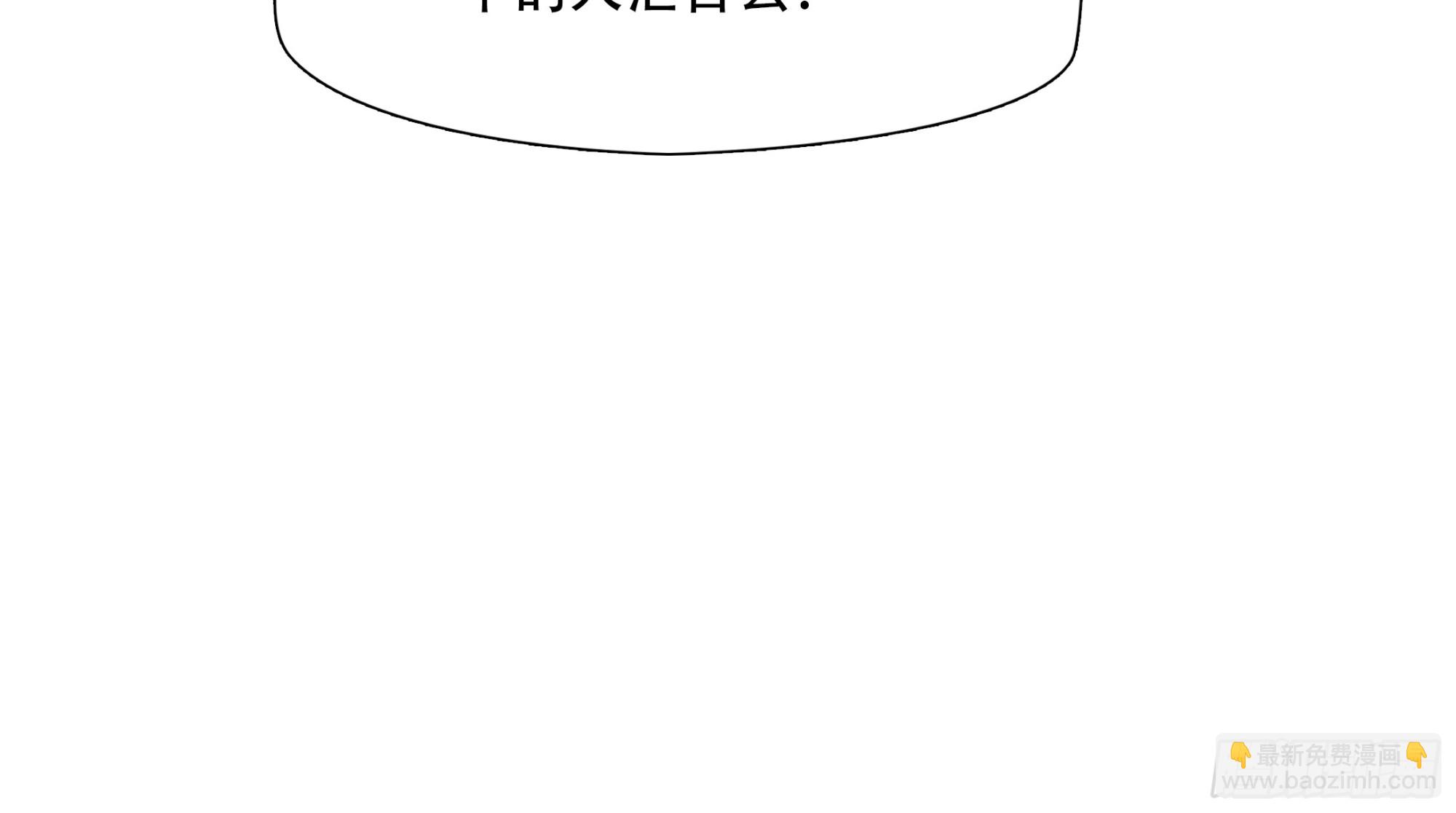 第九十六话-第117话