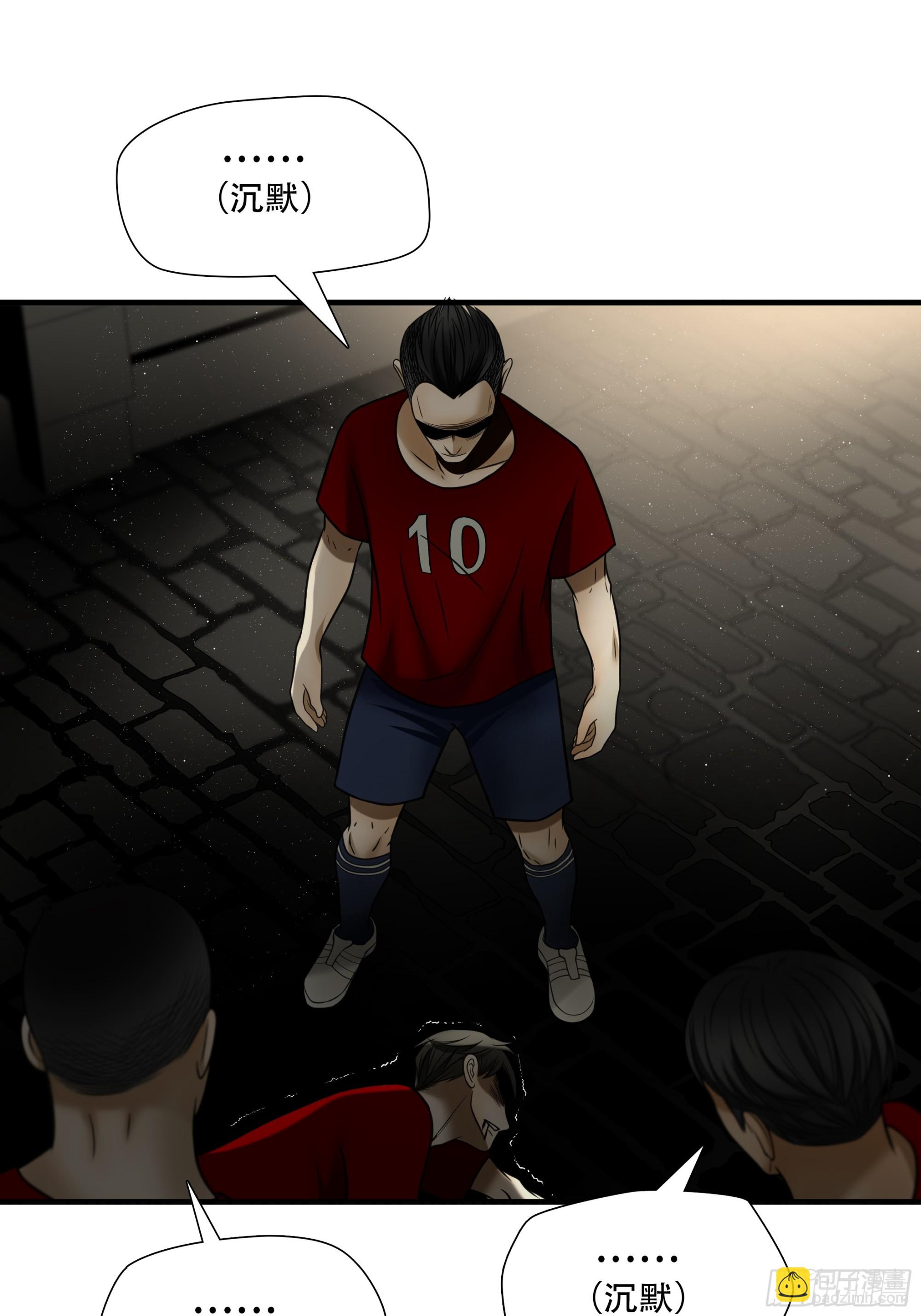 第九十六话-第117话