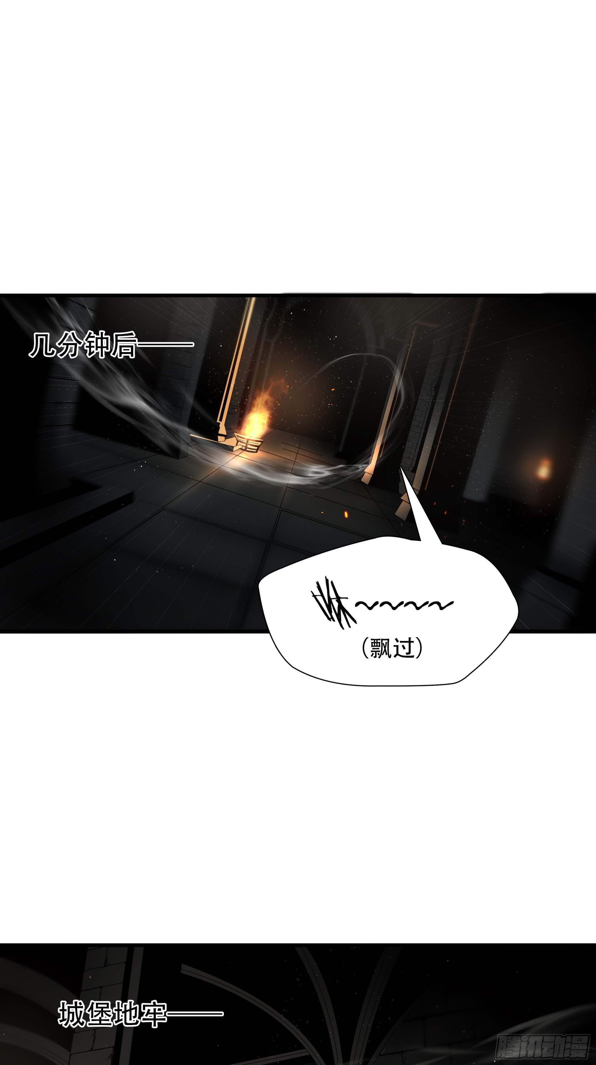 第九十六话-第117话