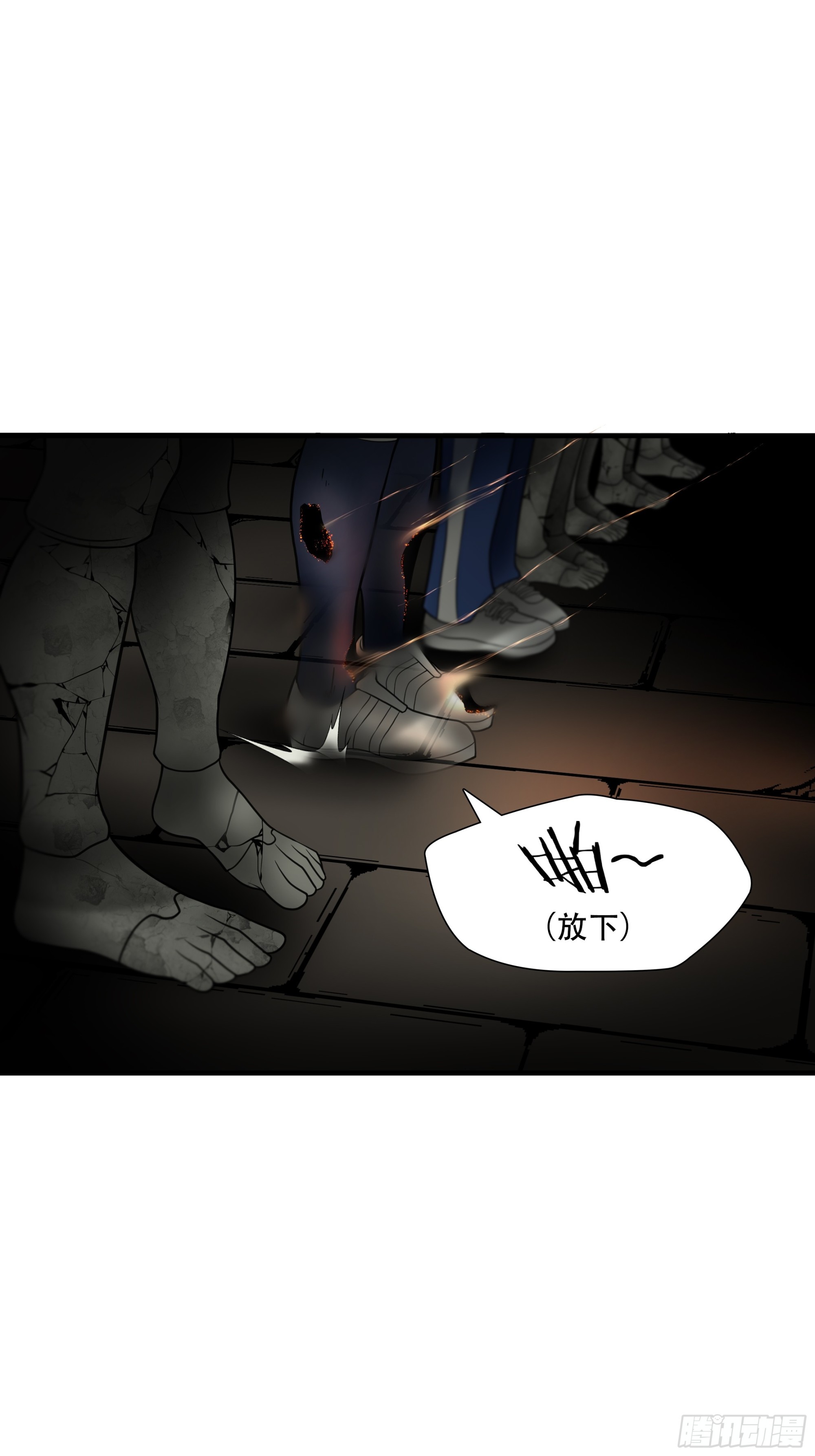 第九十六话-第117话