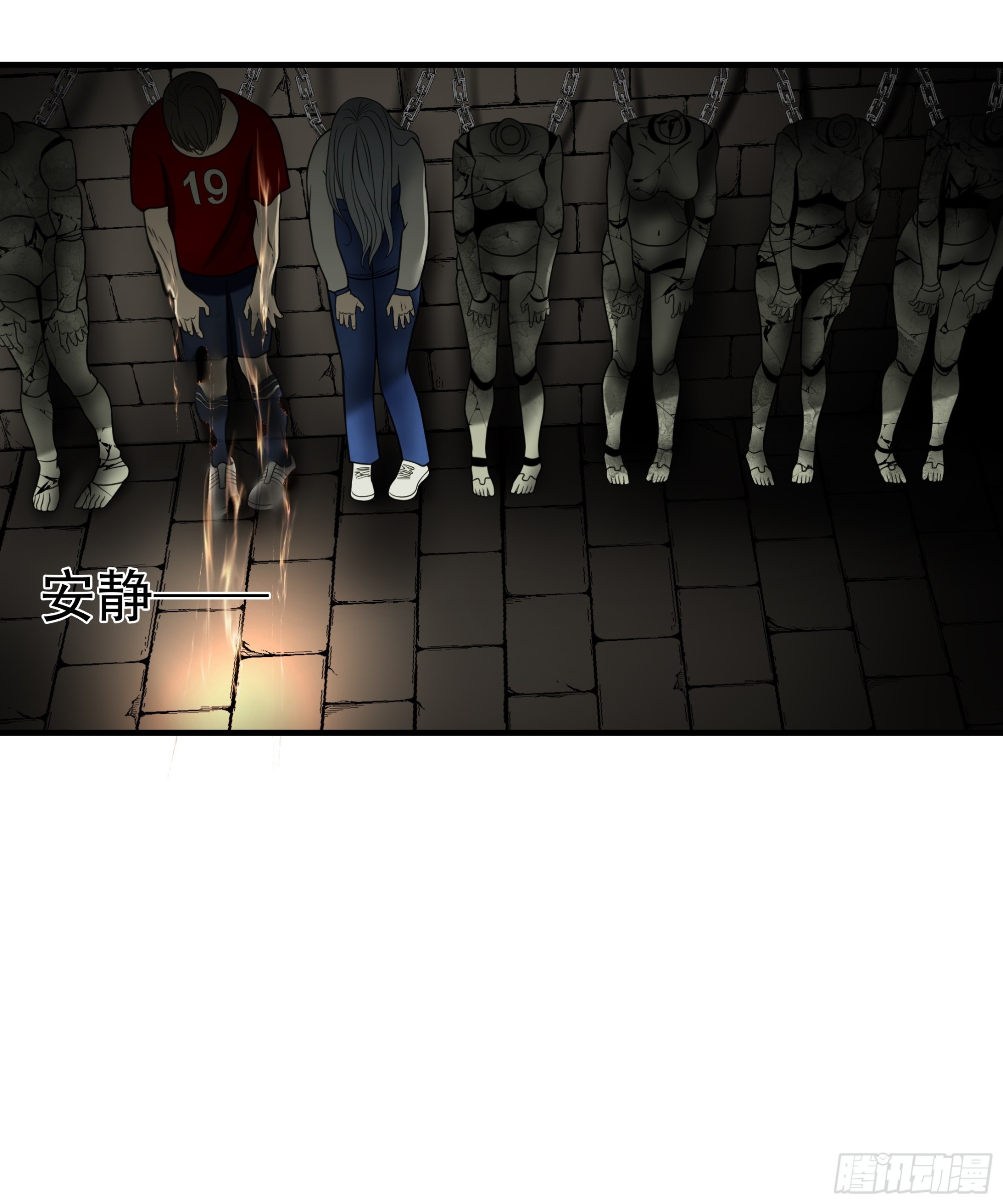 第九十六话-第117话