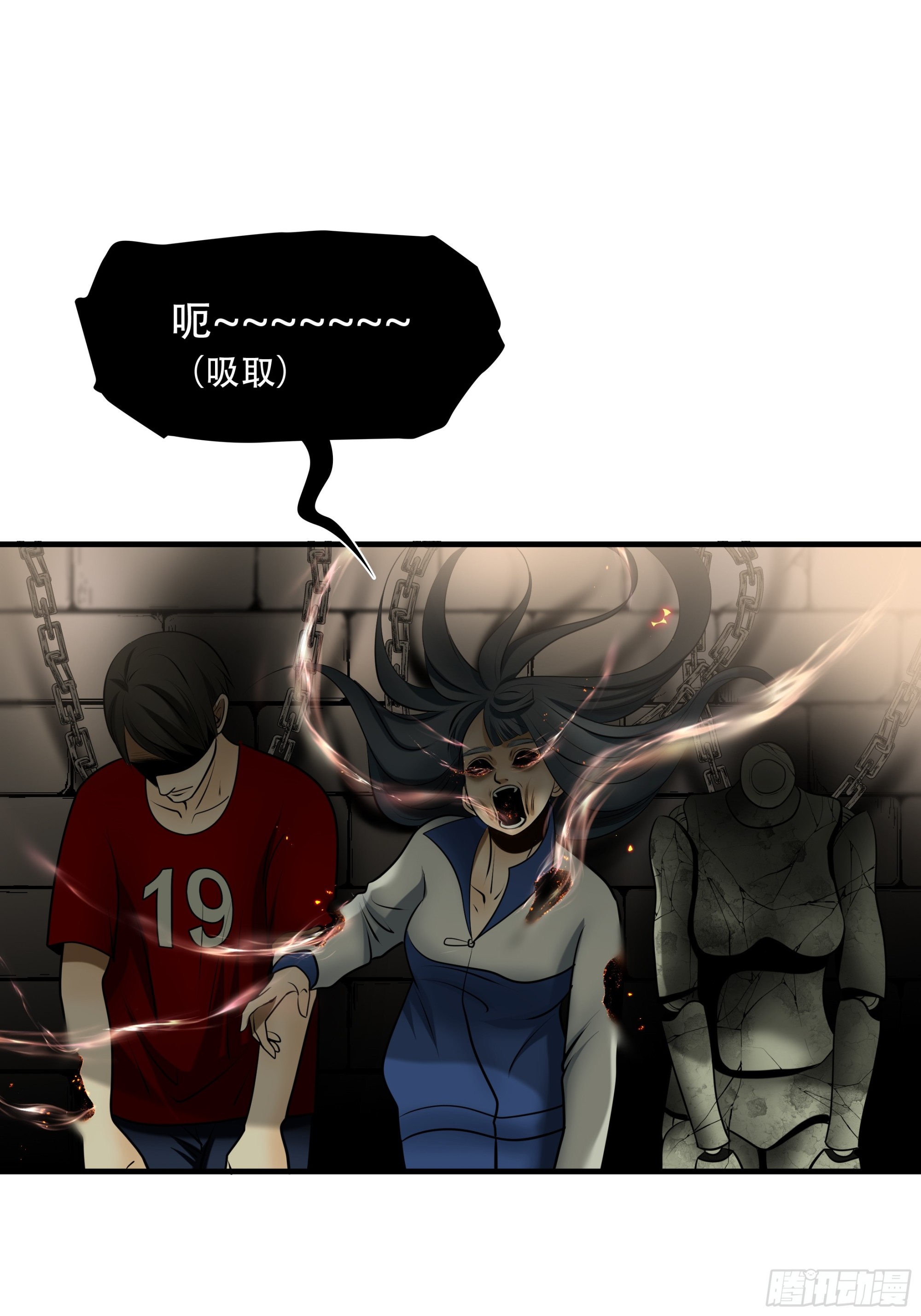 第九十六话-第117话