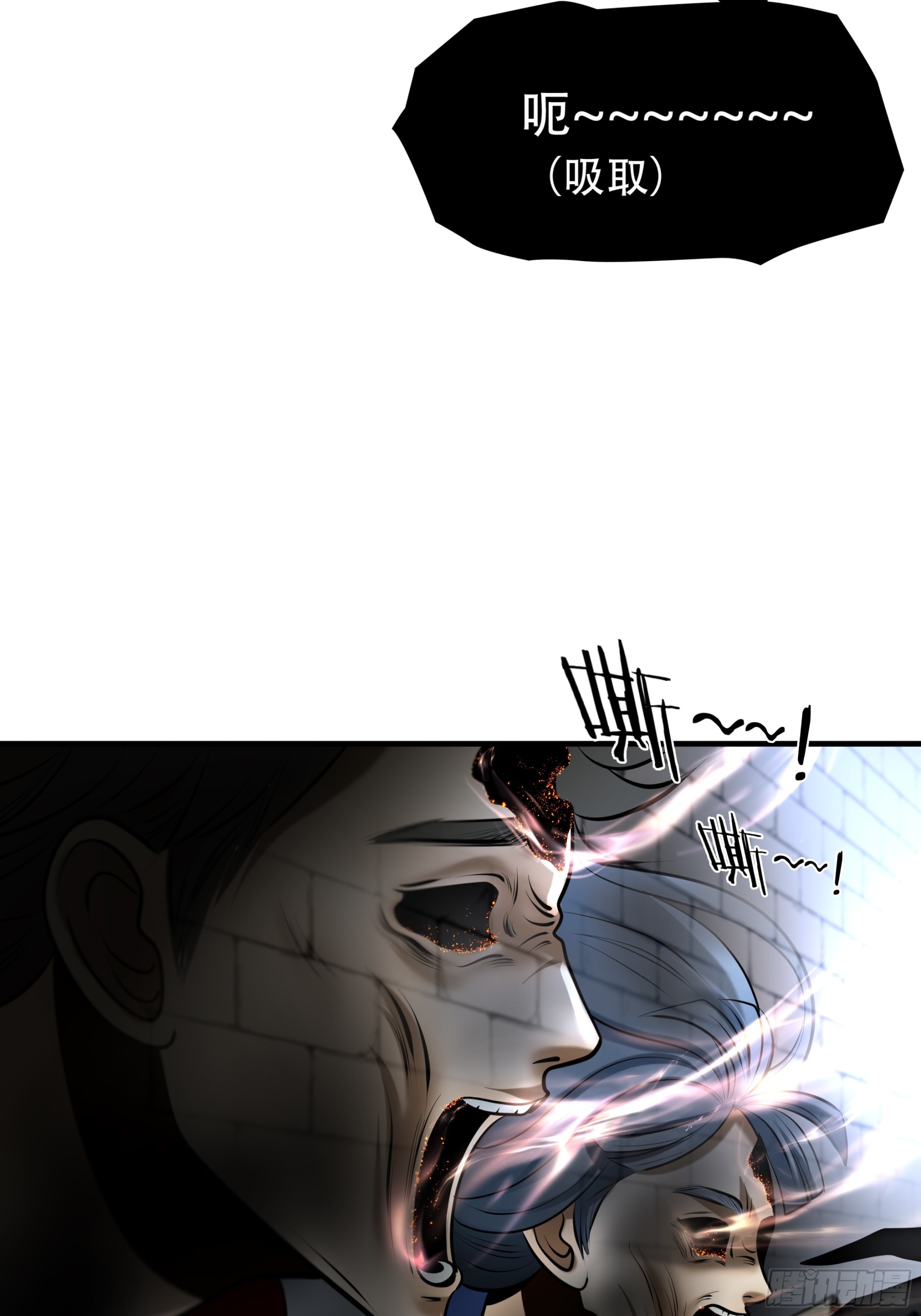 第九十六话-第117话