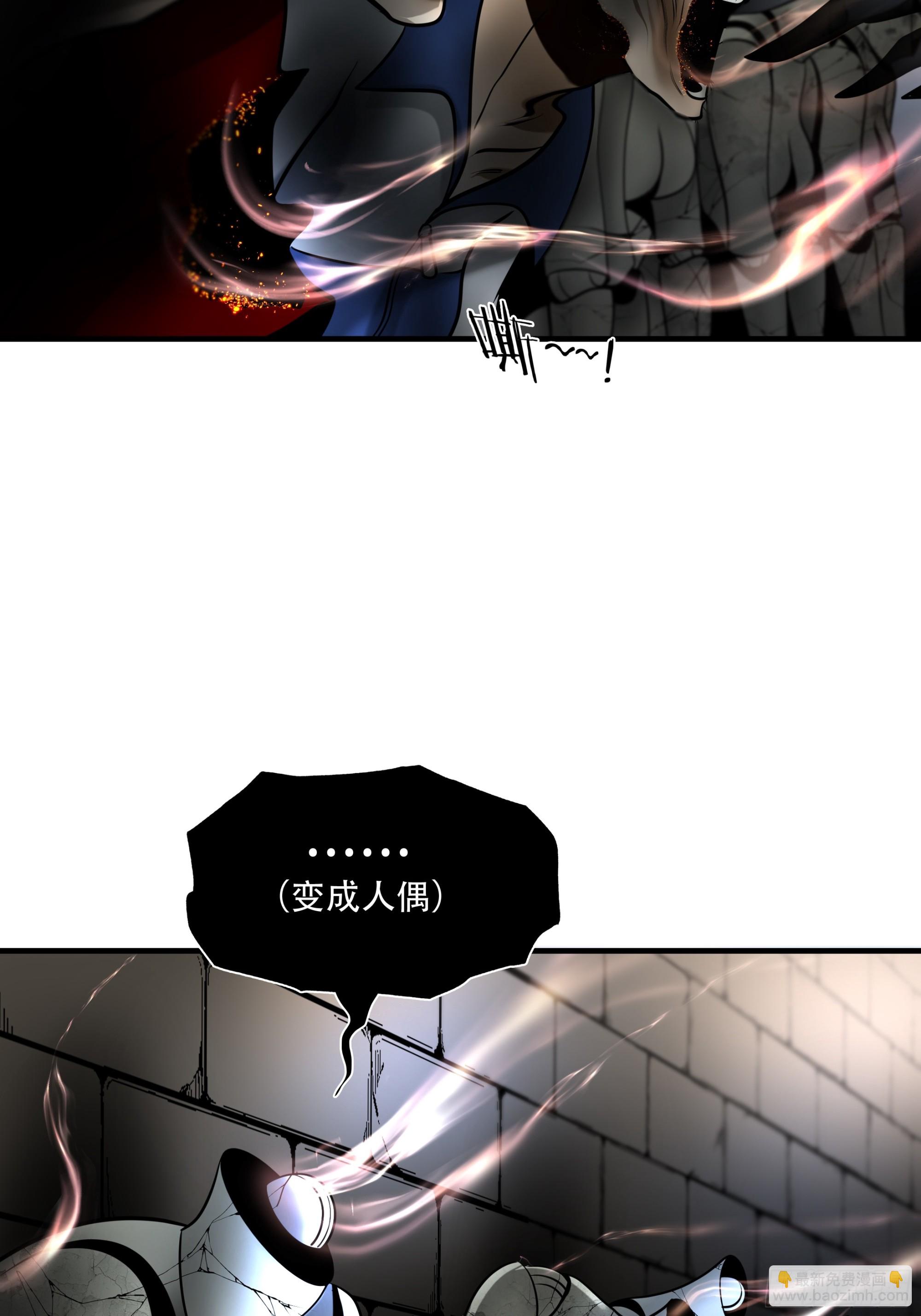 第九十六话-第117话