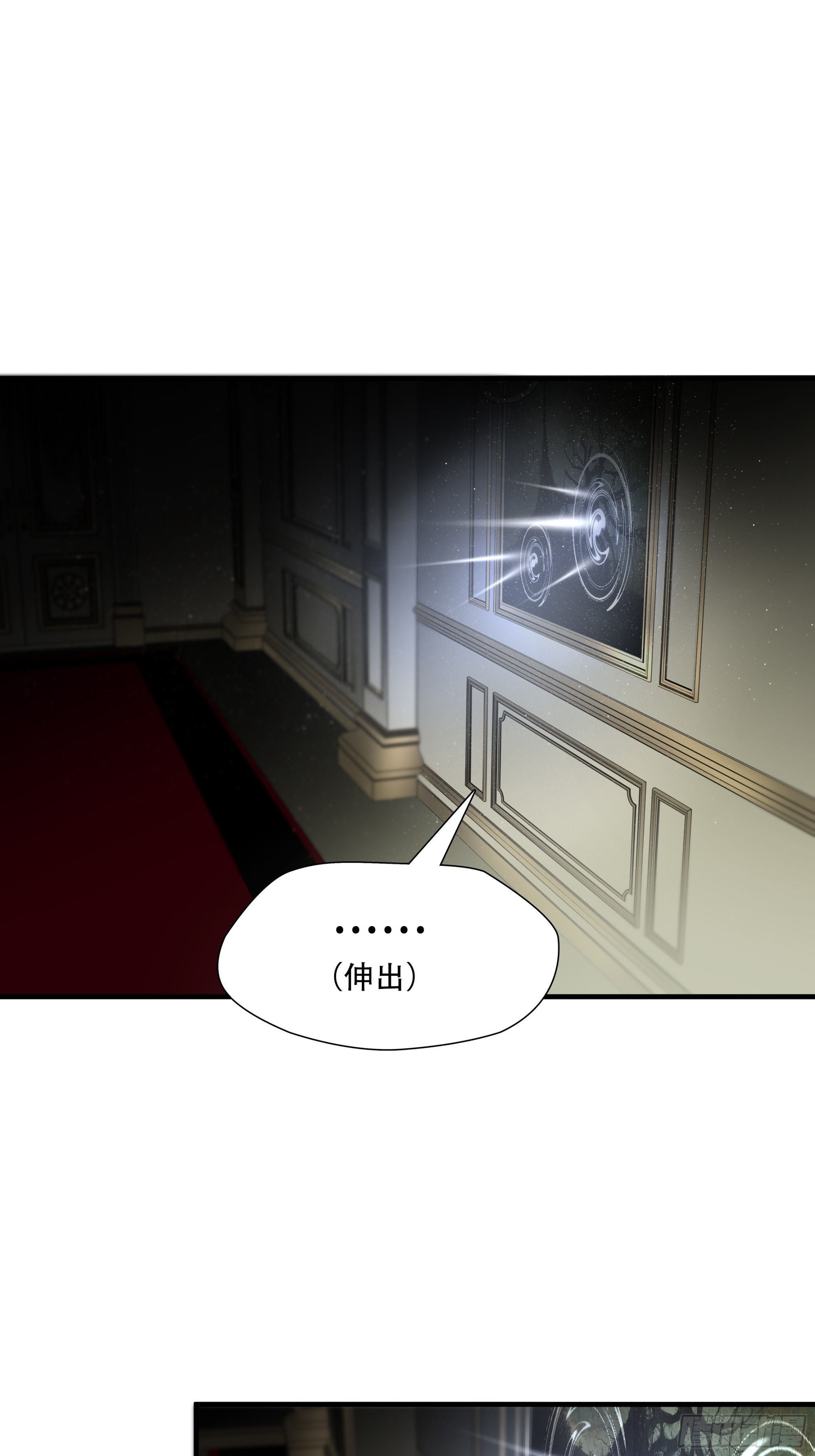 第九十六话-第117话