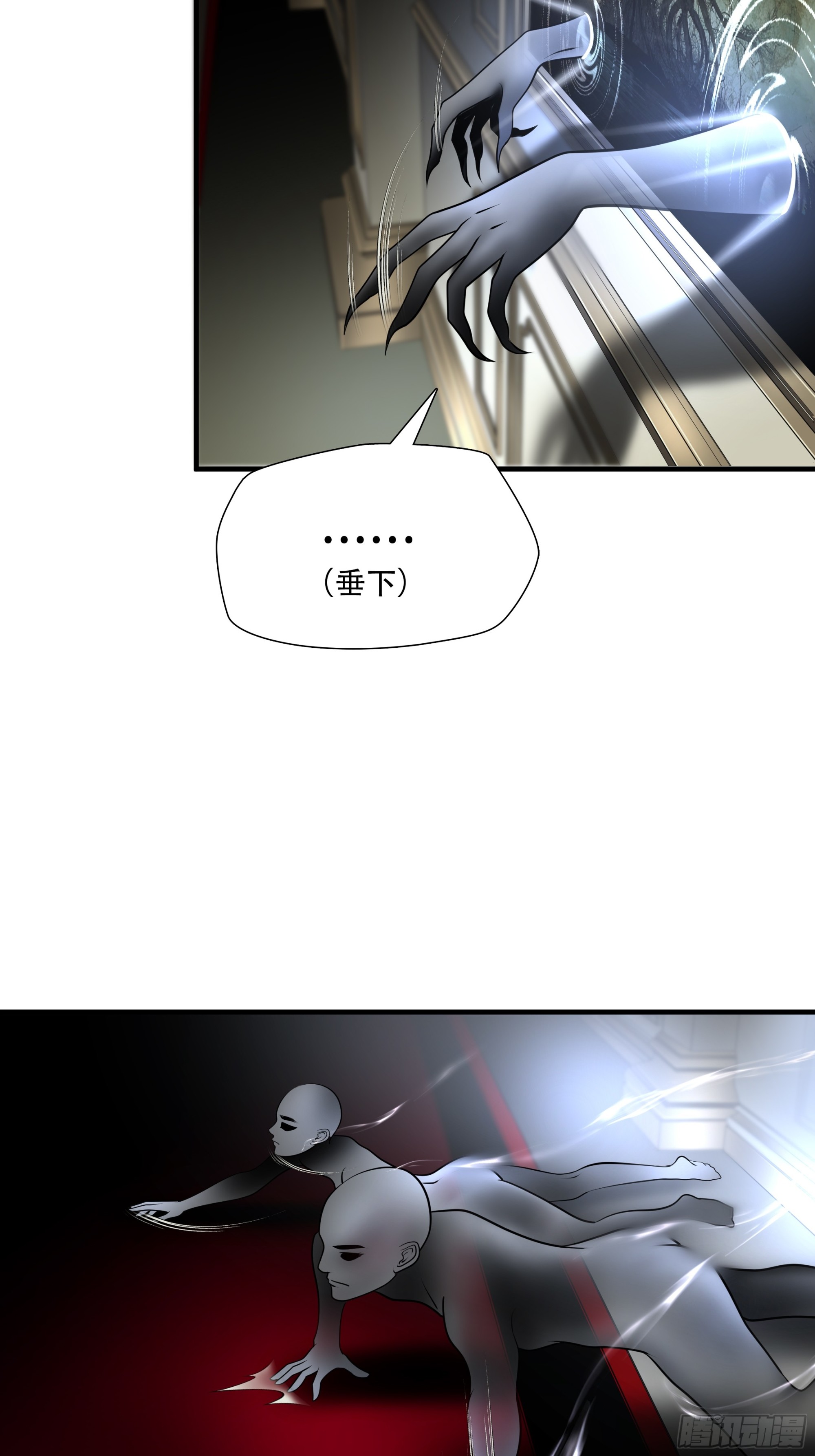 第九十六话-第117话