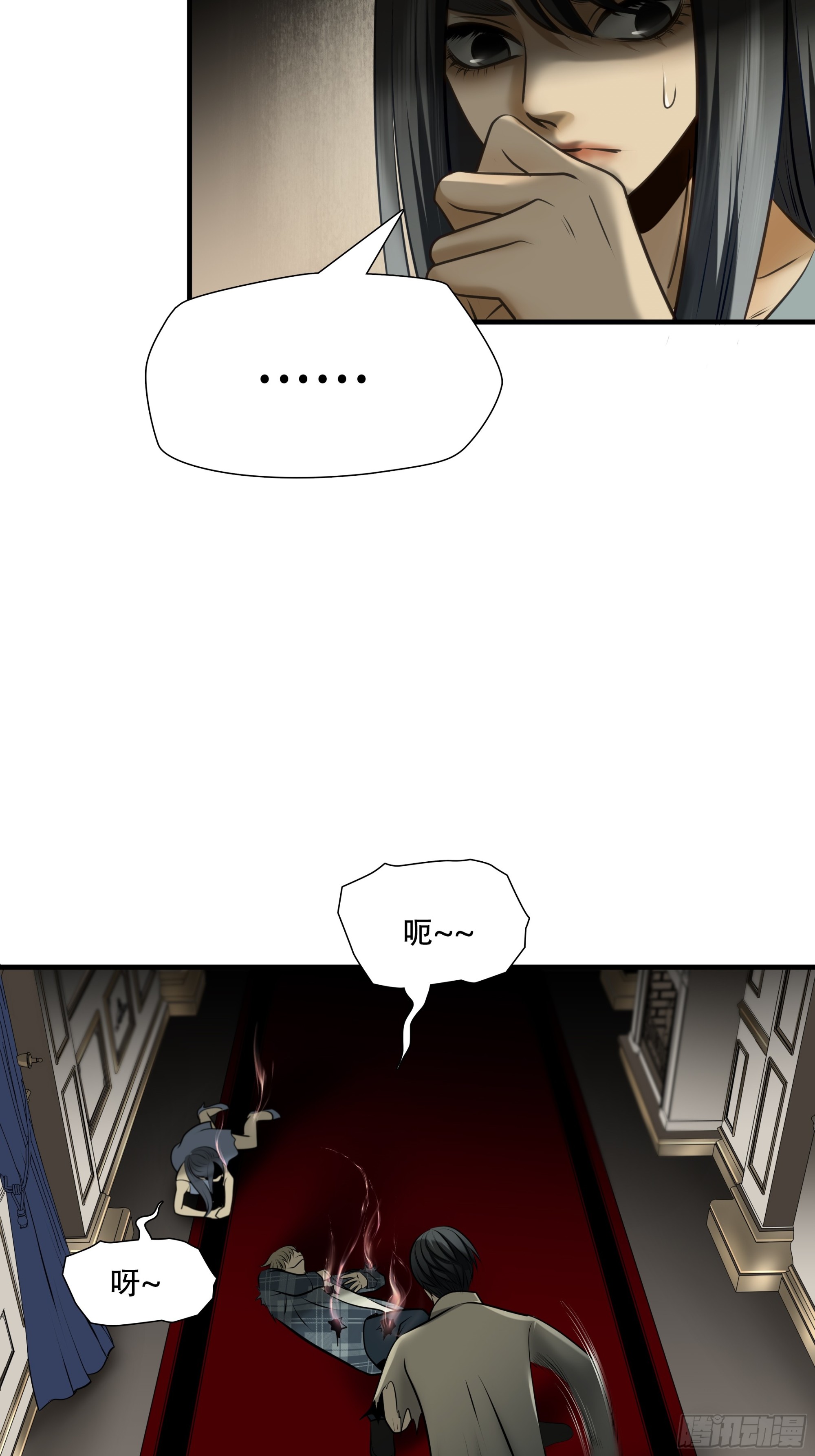 第九十六话-第117话