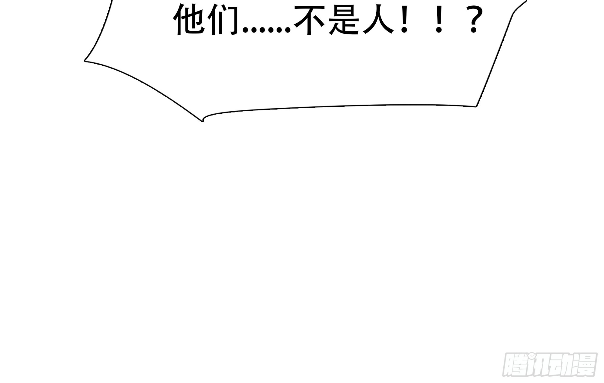 第九十六话-第117话