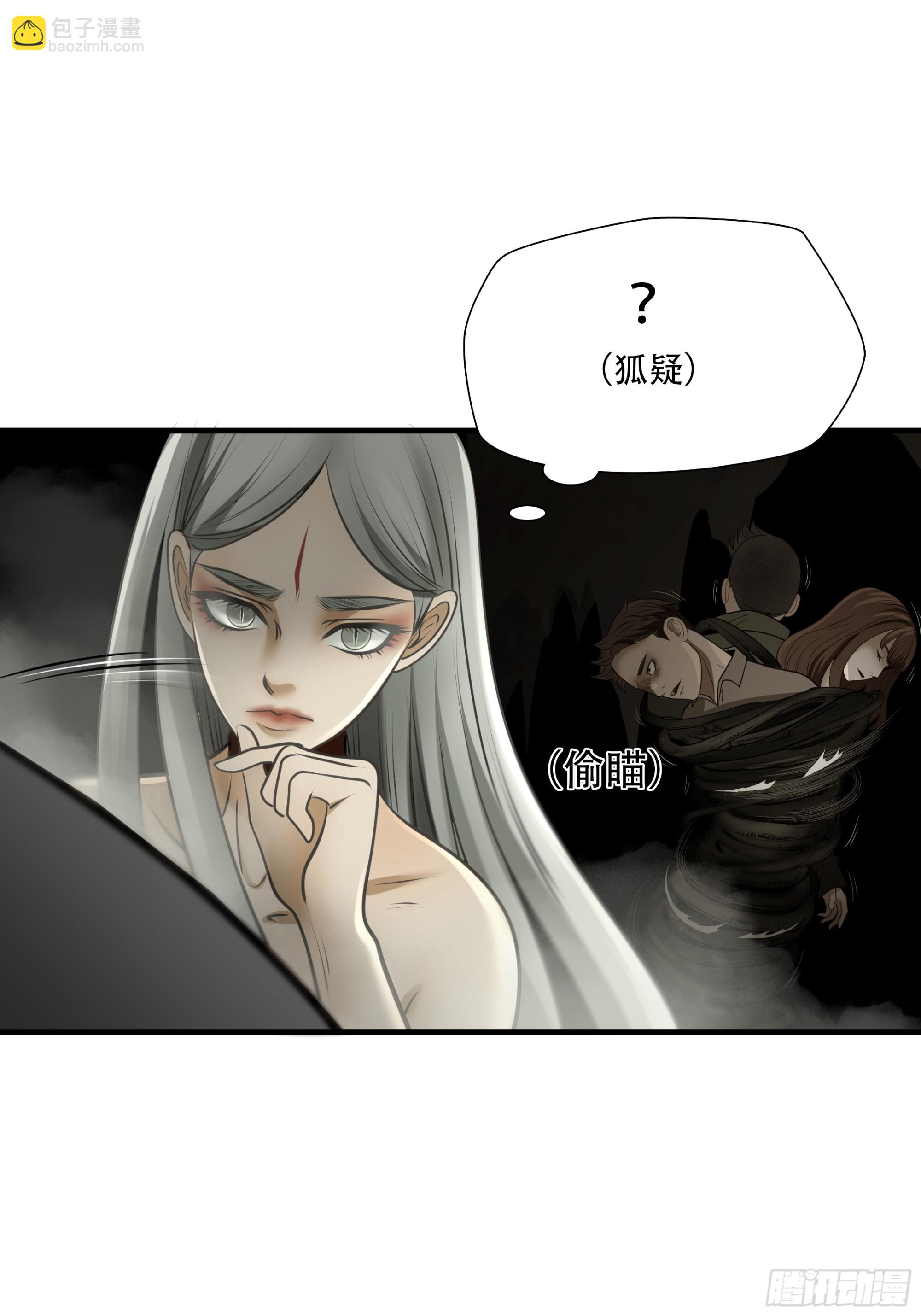 第九十八话-第119话