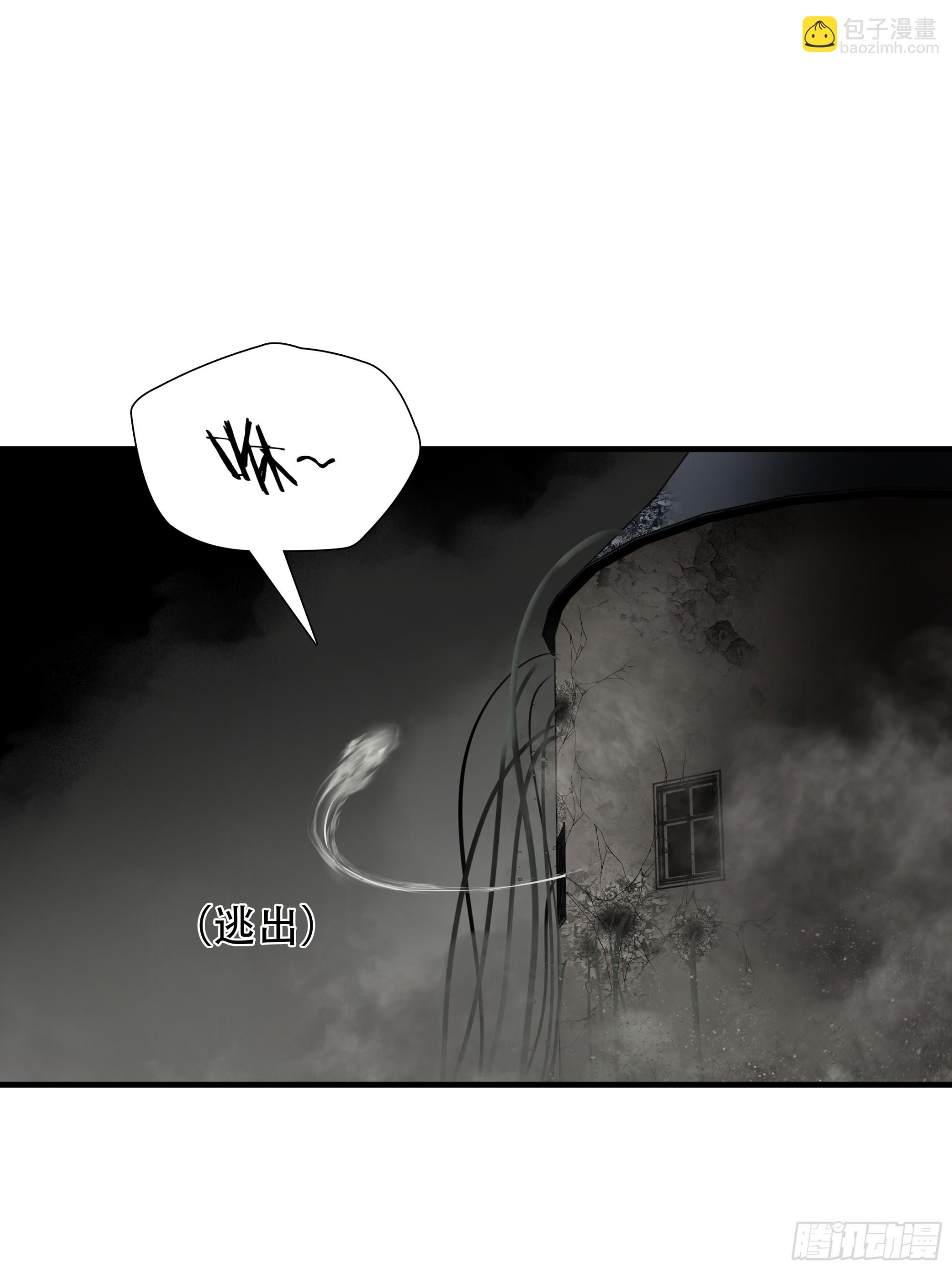 第九十八话-第119话