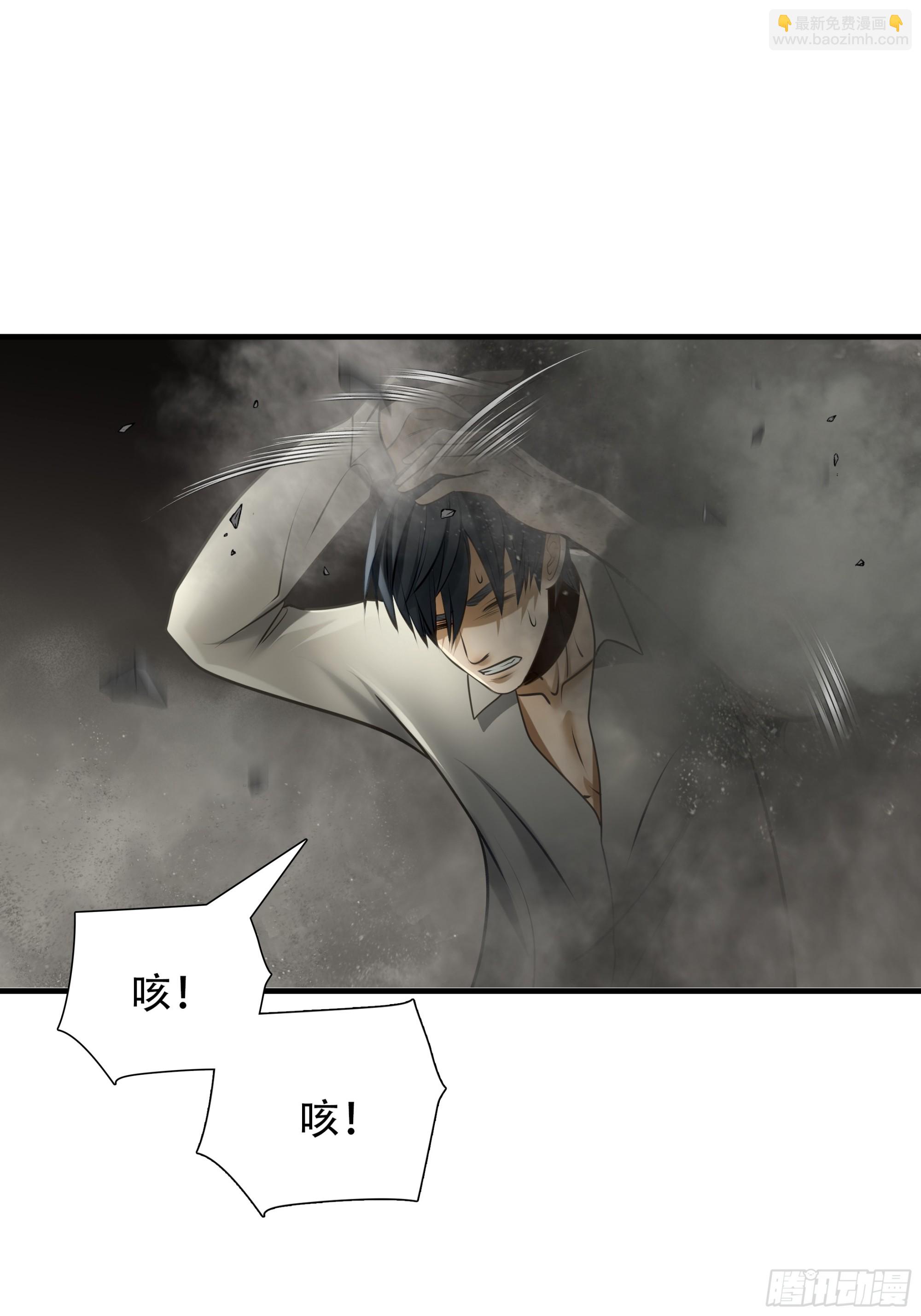 第九十八话-第119话