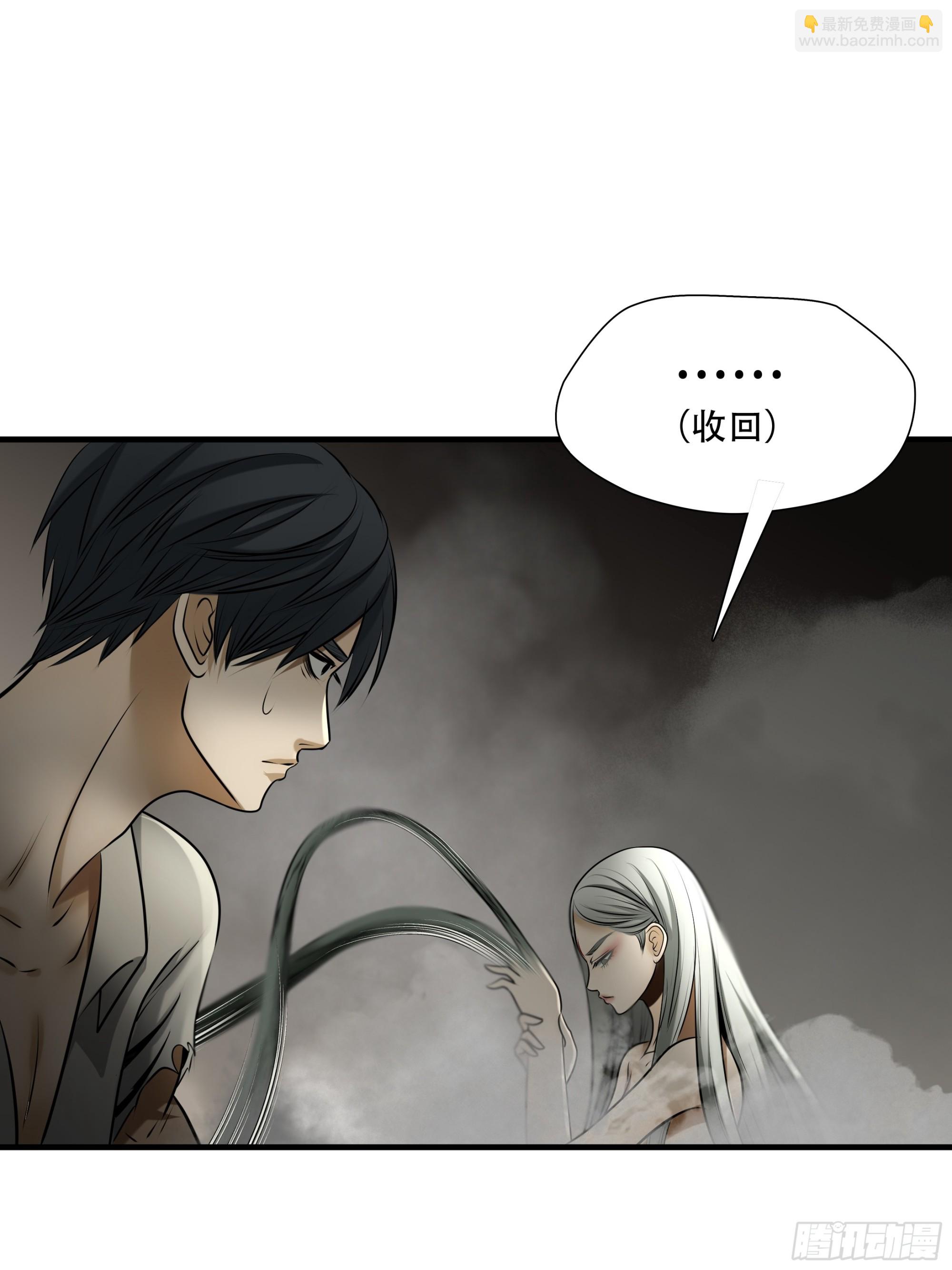 第九十八话-第119话