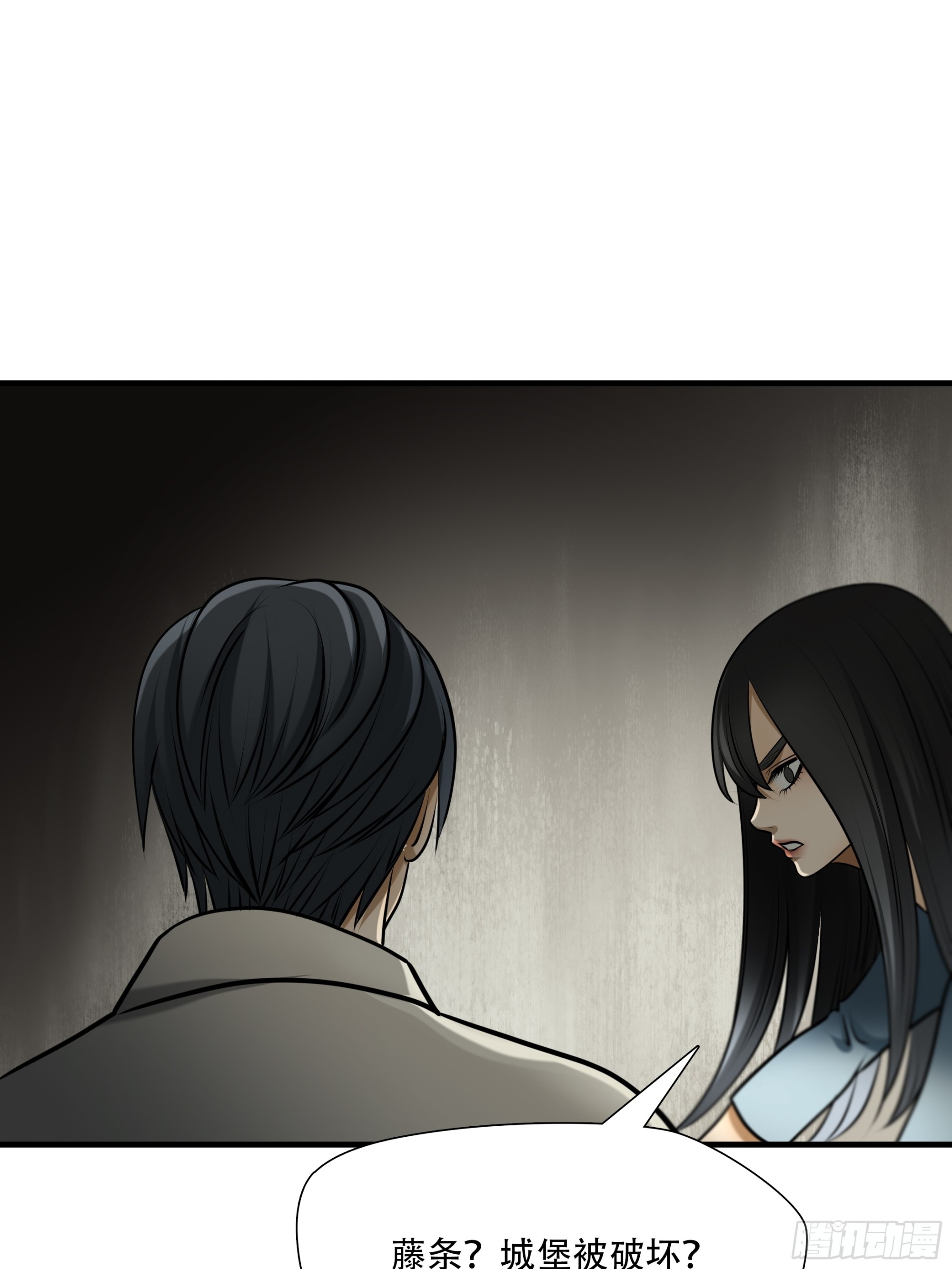 第九十八话-第119话