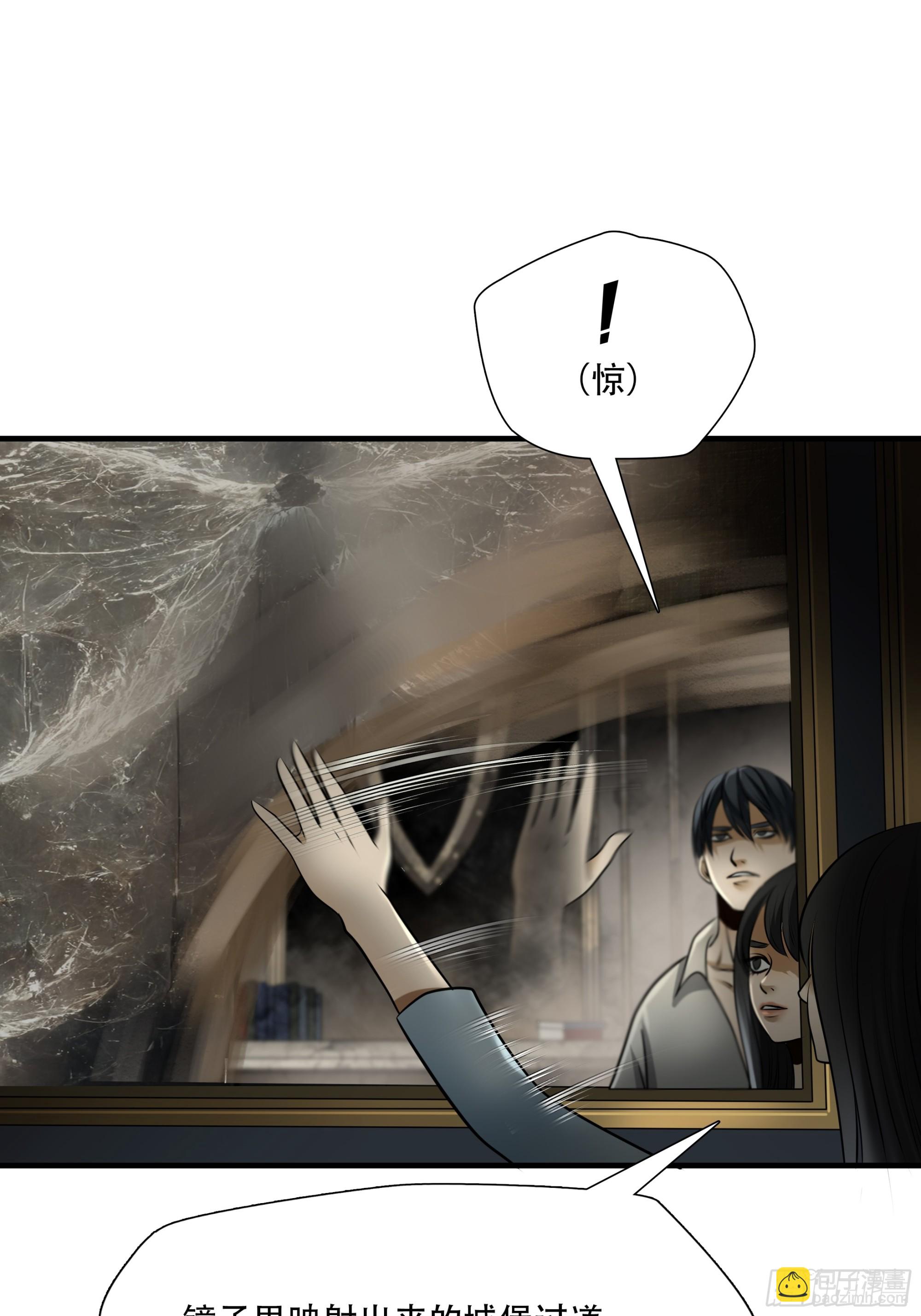 第九十八话-第119话