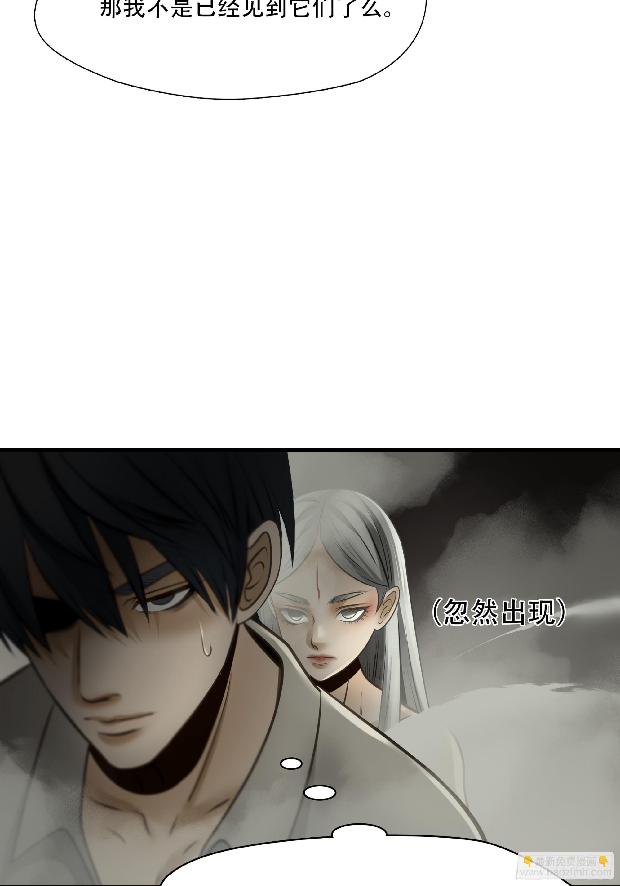 第九十八话-第119话