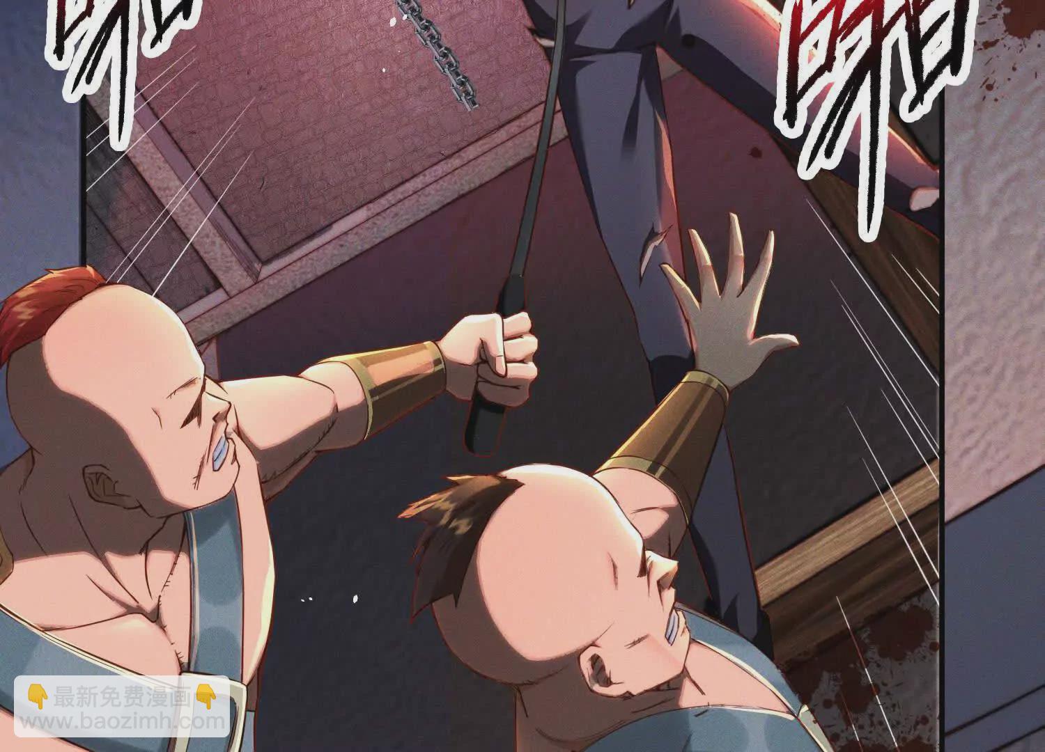 000  匹夫无罪 怀璧其罪(1/2)-第1话