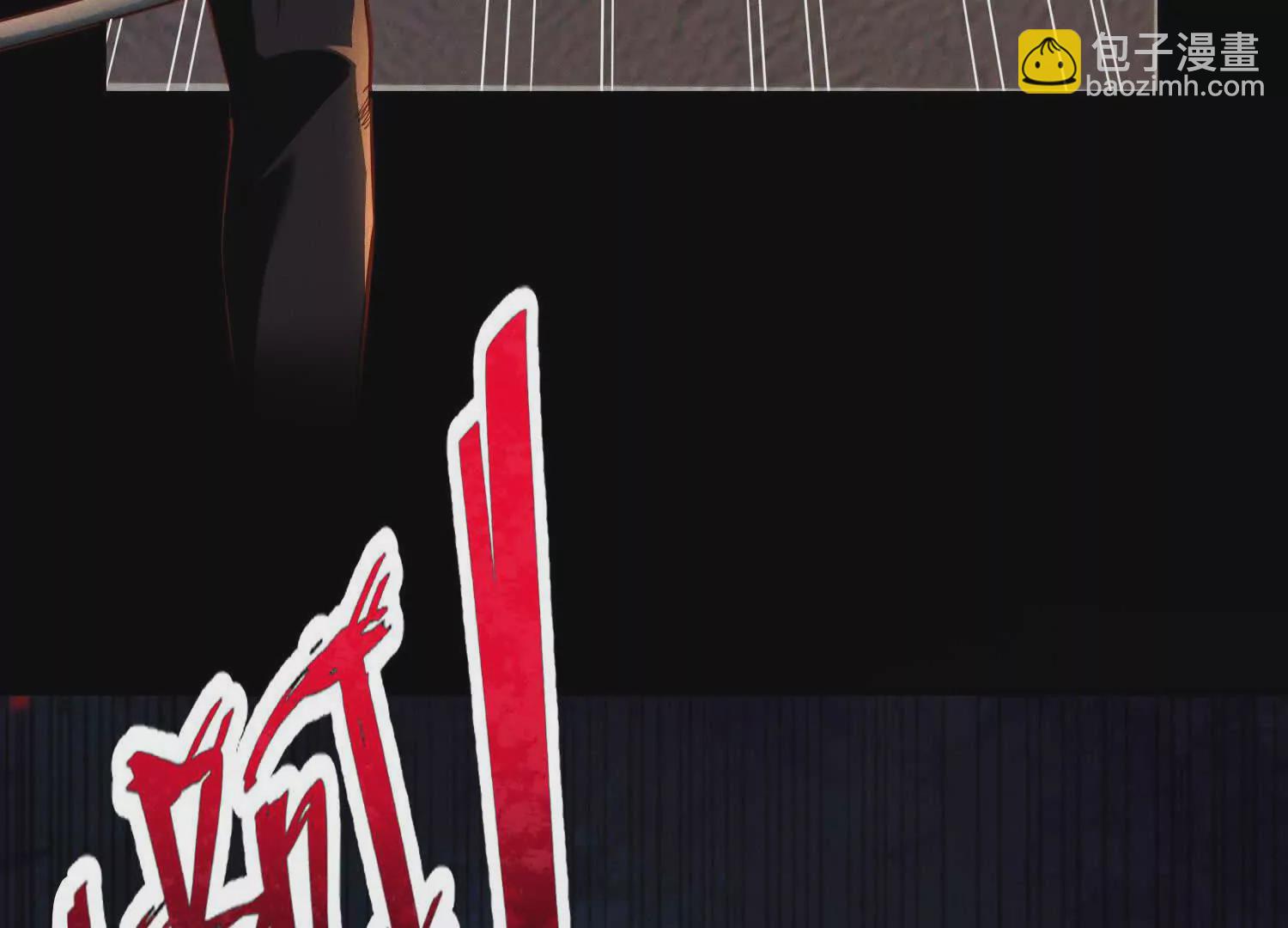 000  匹夫无罪 怀璧其罪(1/2)-第1话