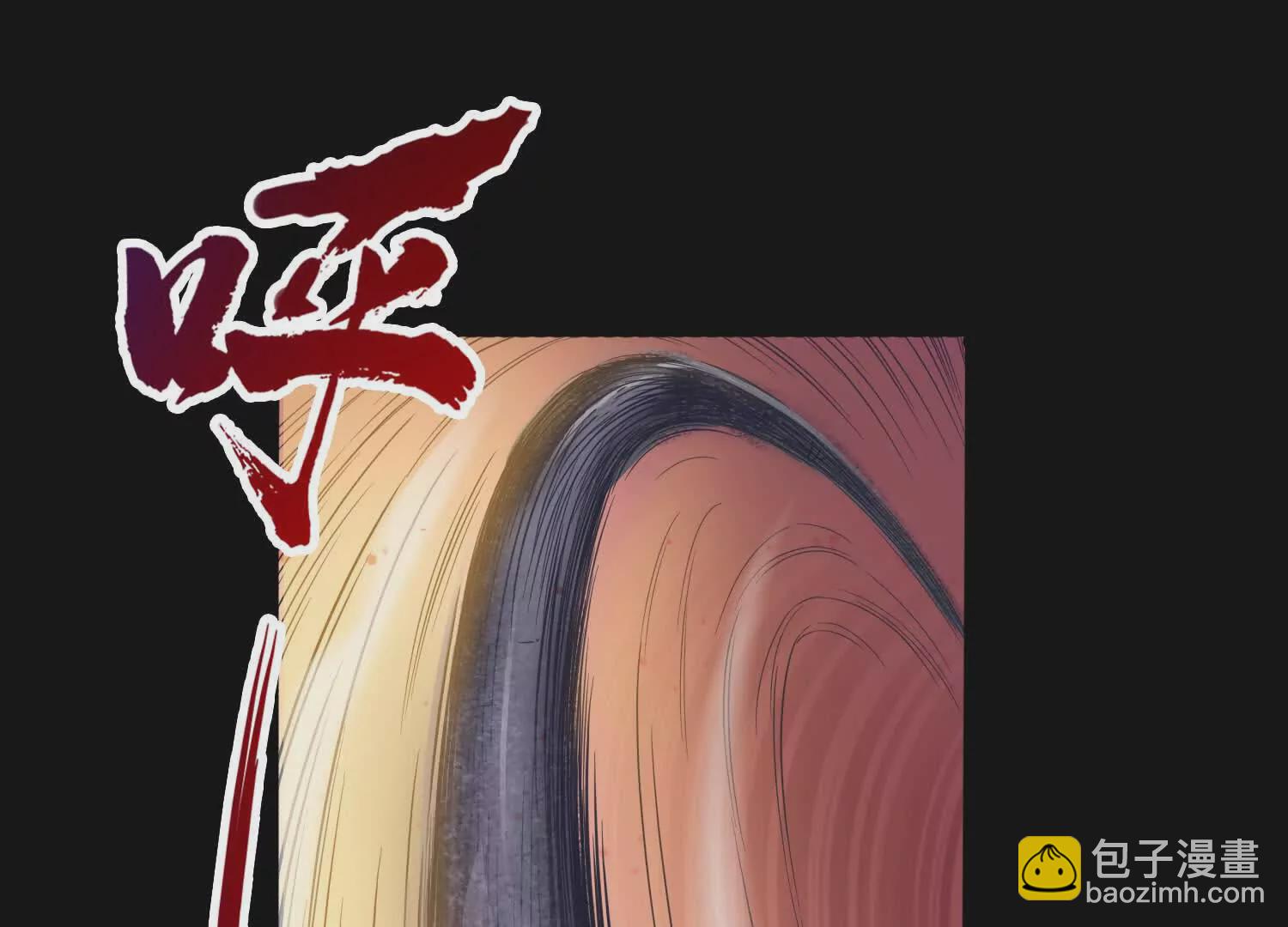 000  匹夫无罪 怀璧其罪(1/2)-第1话