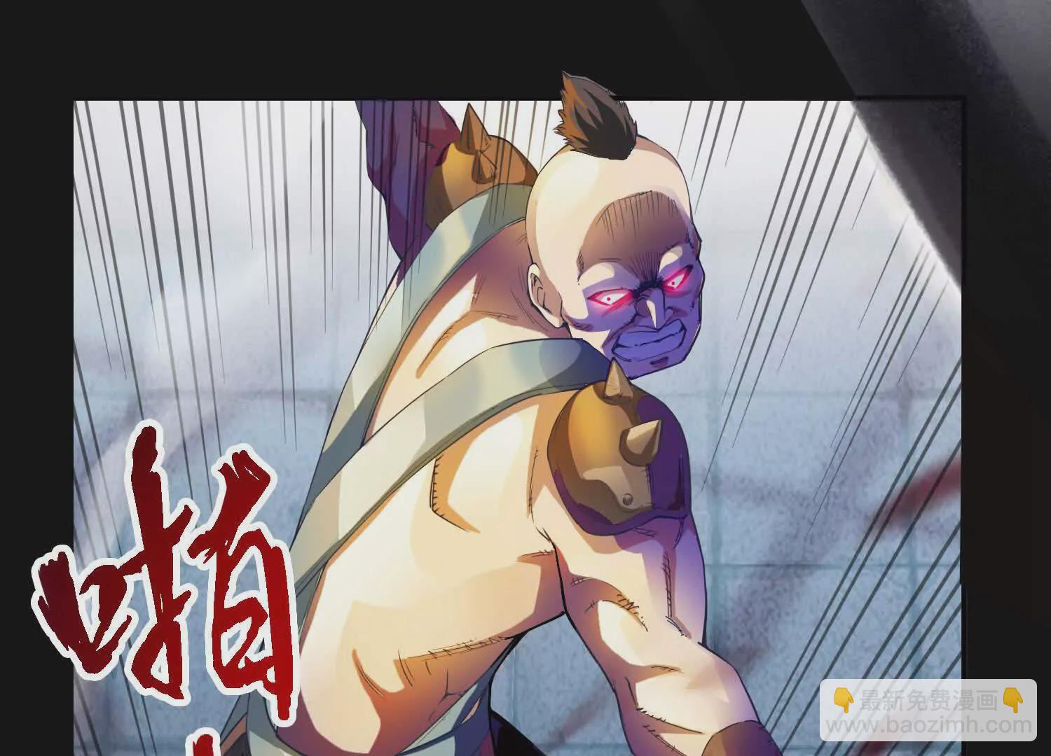 000  匹夫无罪 怀璧其罪(1/2)-第1话