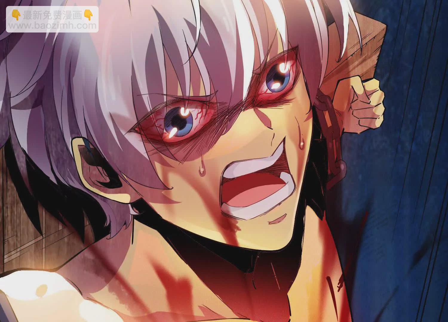 000  匹夫无罪 怀璧其罪(1/2)-第1话