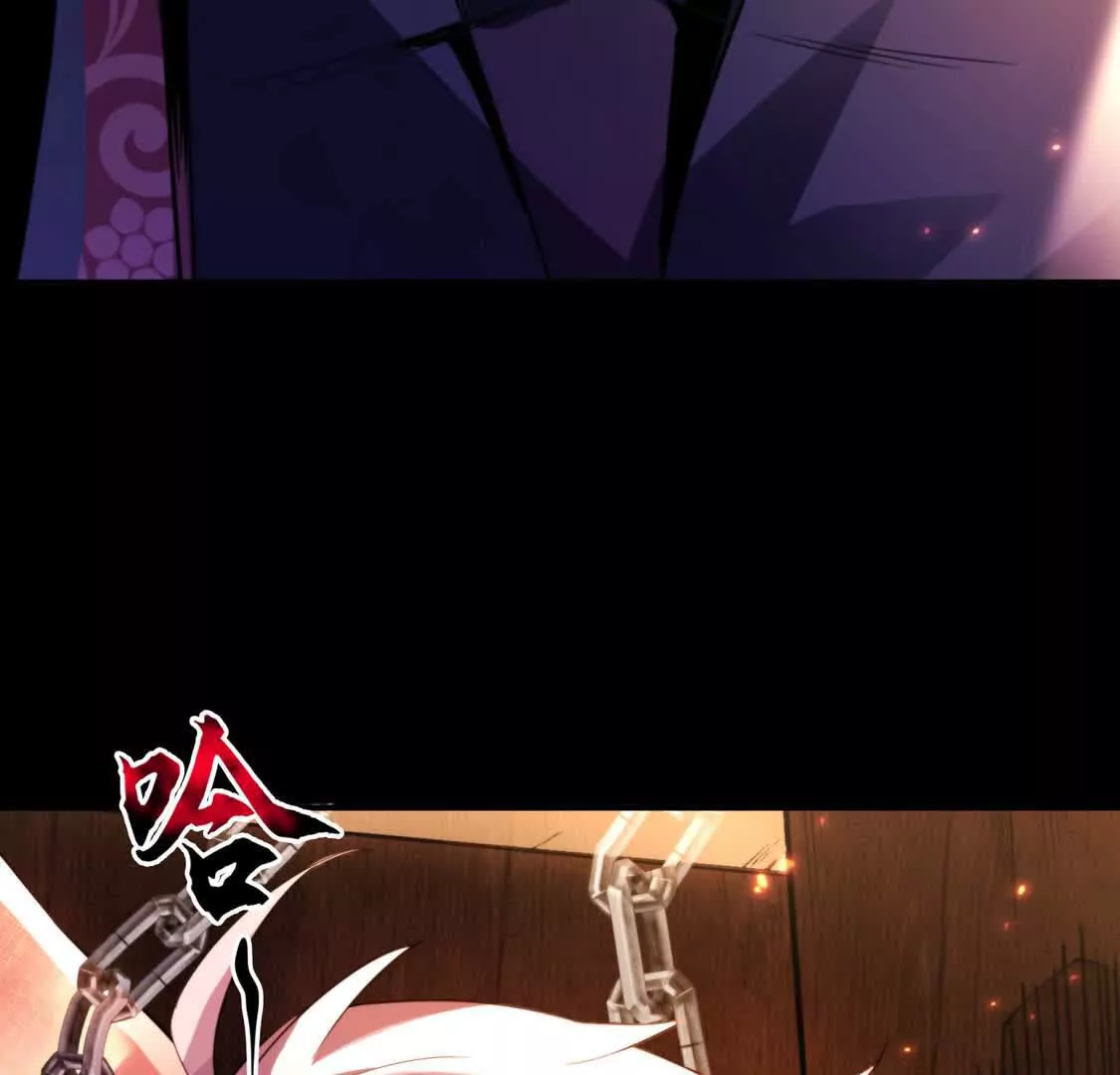 000  匹夫无罪 怀璧其罪(1/2)-第1话