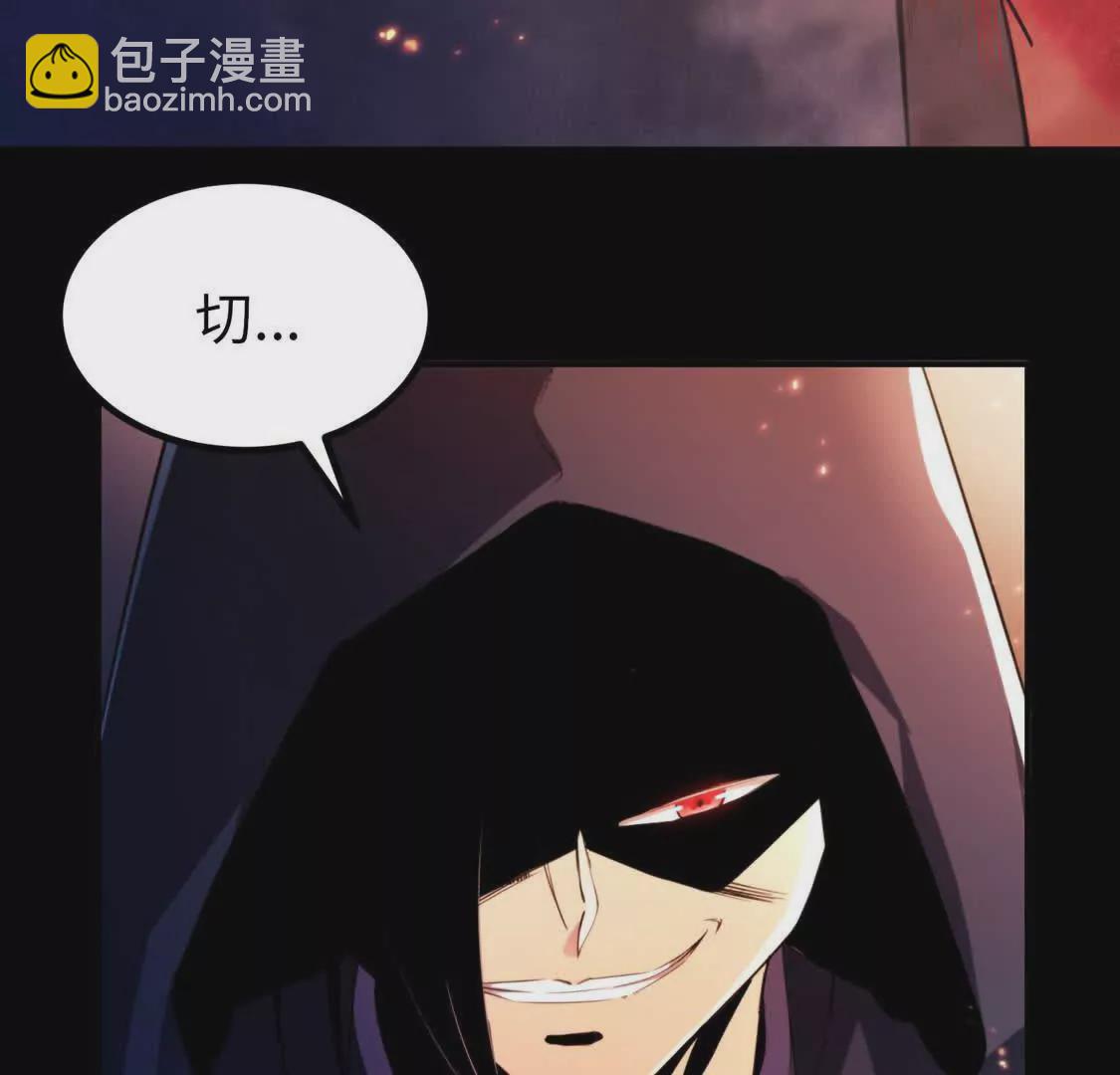 000  匹夫无罪 怀璧其罪(1/2)-第1话