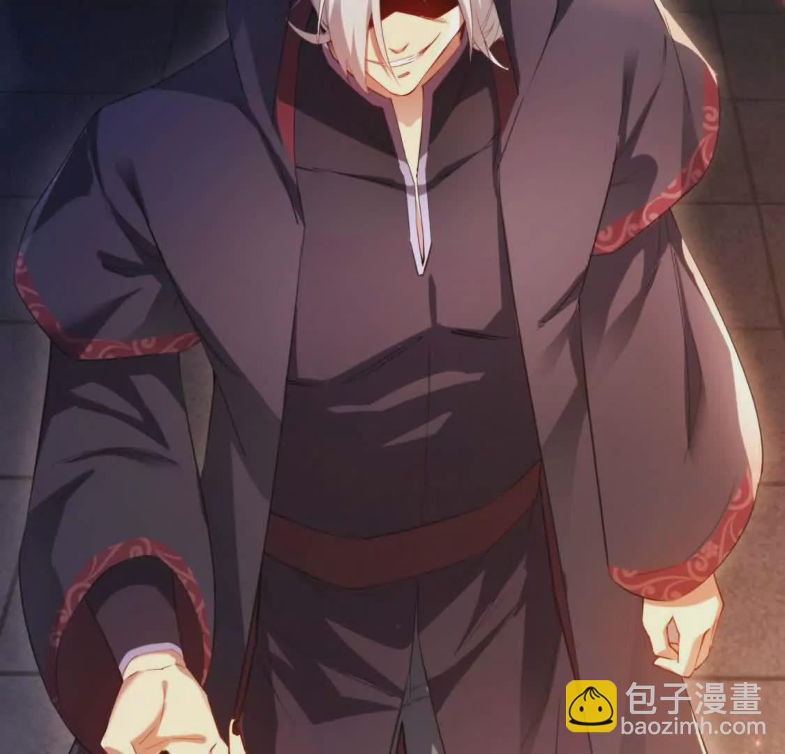 000  匹夫无罪 怀璧其罪(1/2)-第1话