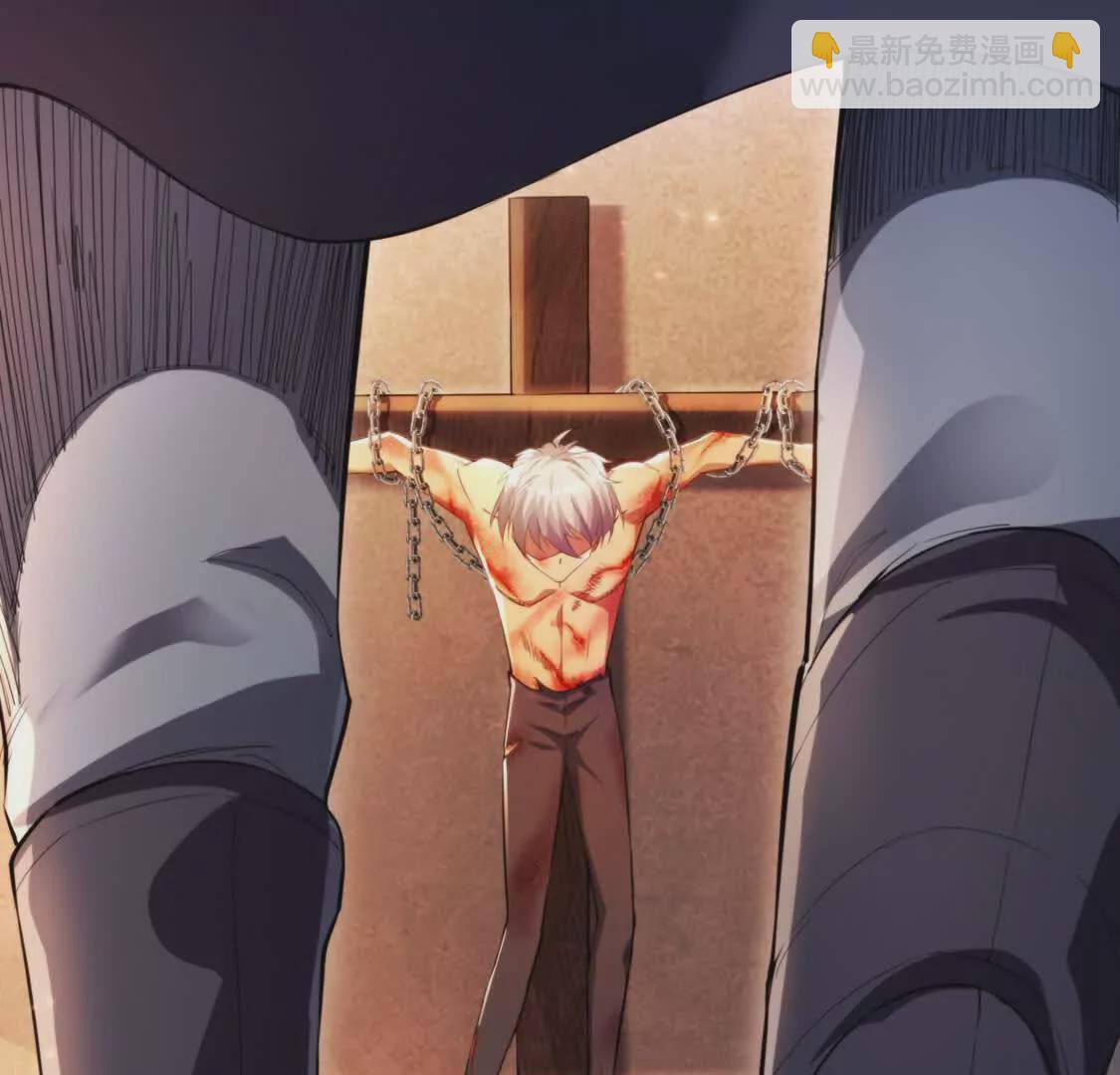 000  匹夫无罪 怀璧其罪(1/2)-第1话