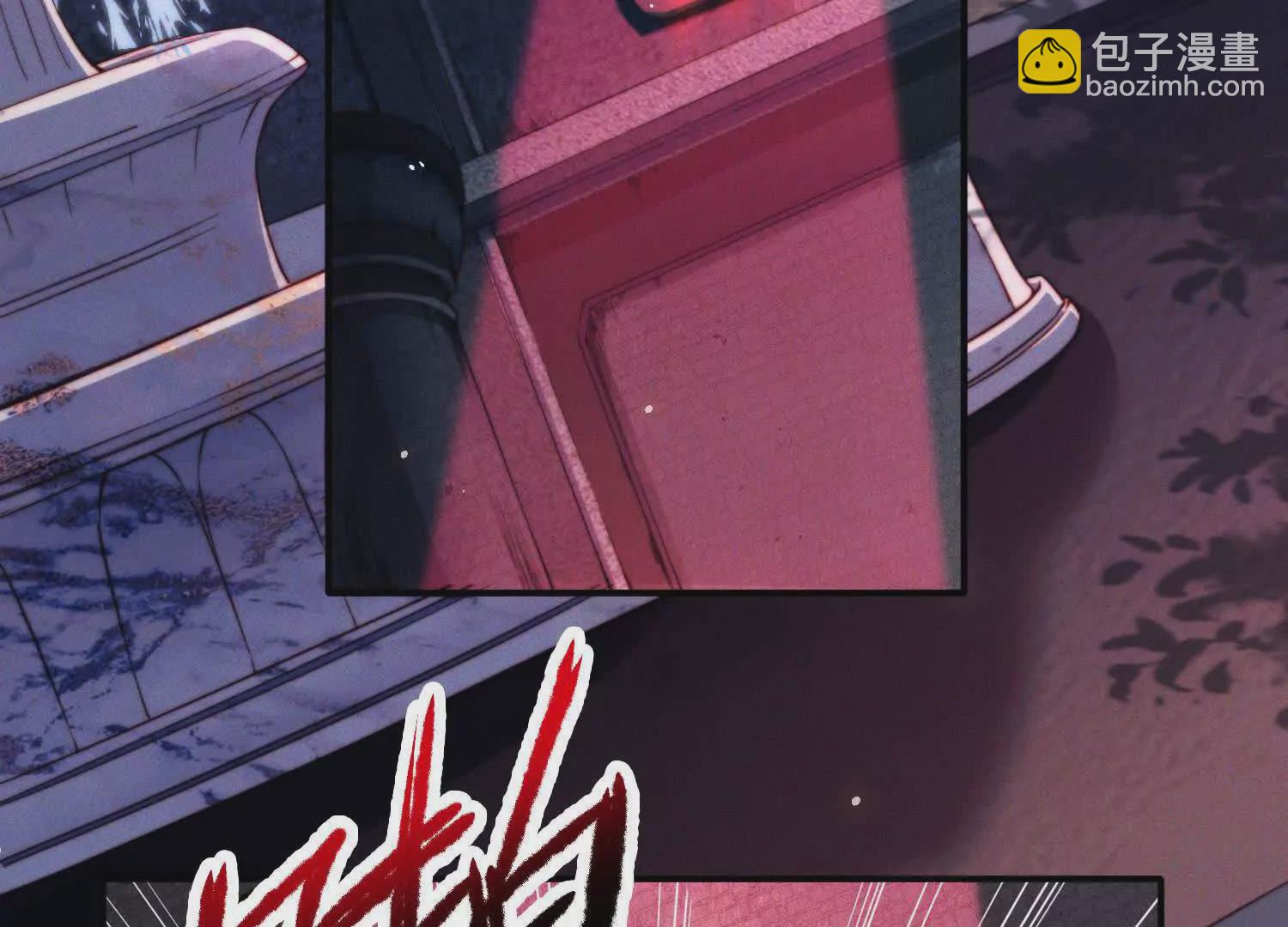 000  匹夫无罪 怀璧其罪(1/2)-第1话