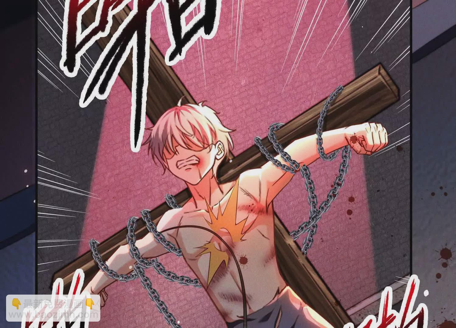 000  匹夫无罪 怀璧其罪(1/2)-第1话