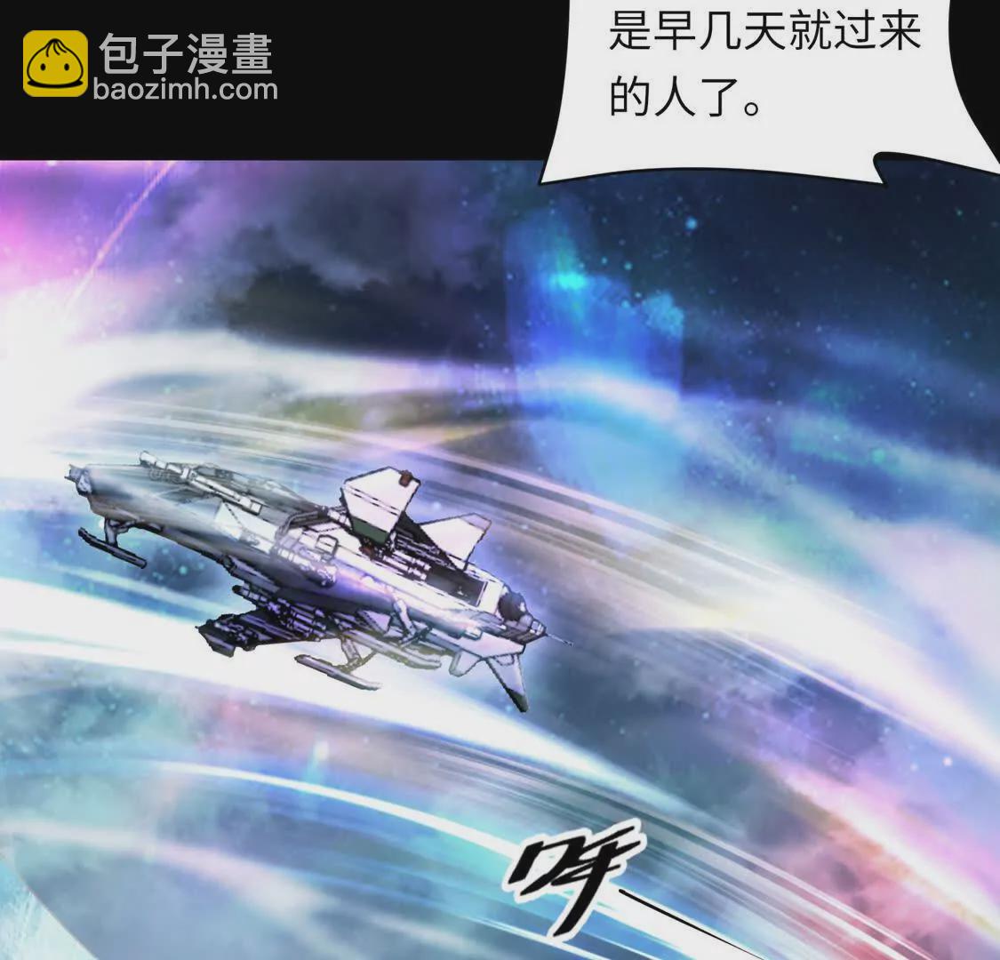 010  冰原01(1/2)-第11话