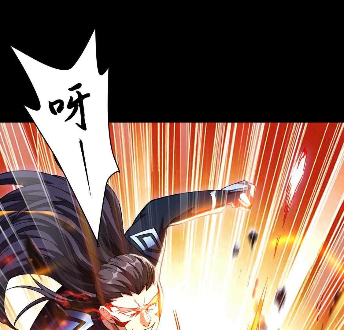 010  冰原01(1/2)-第11话