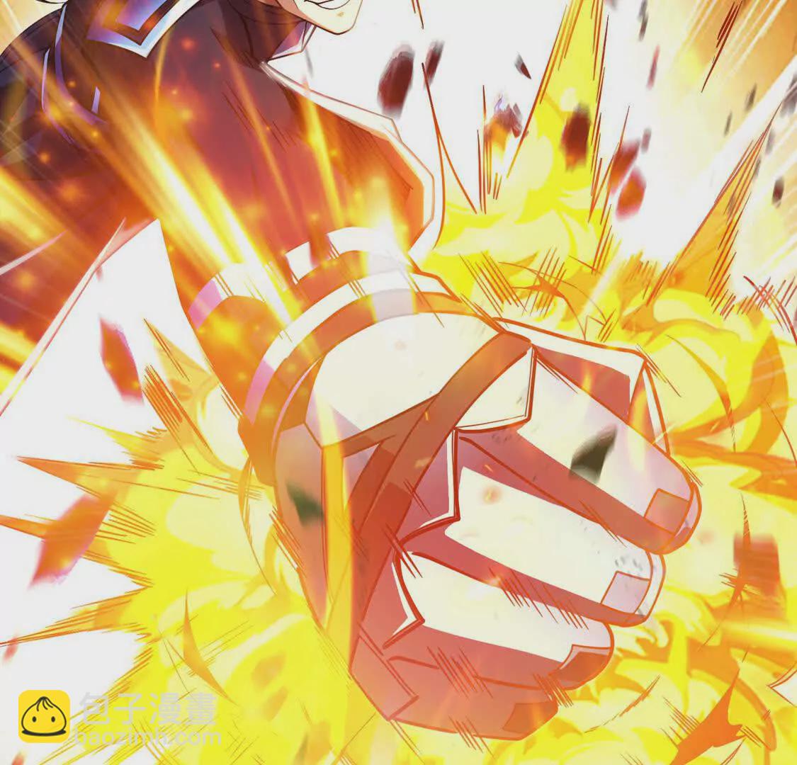 010  冰原01(1/2)-第11话