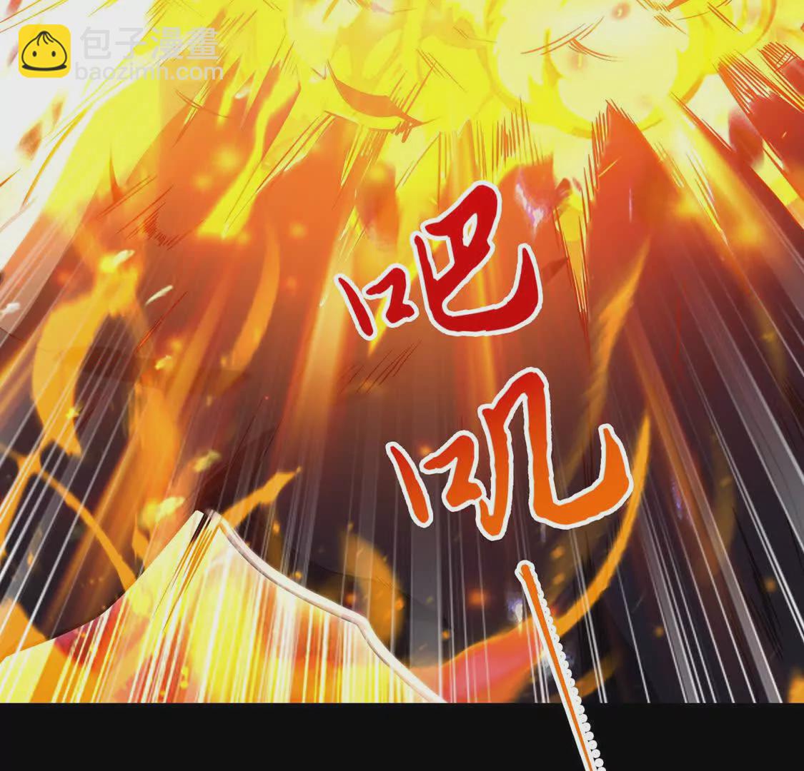 010  冰原01(1/2)-第11话