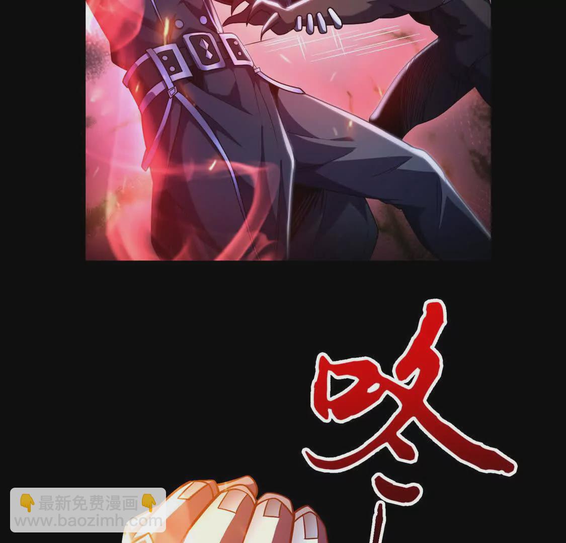 010  冰原01(1/2)-第11话