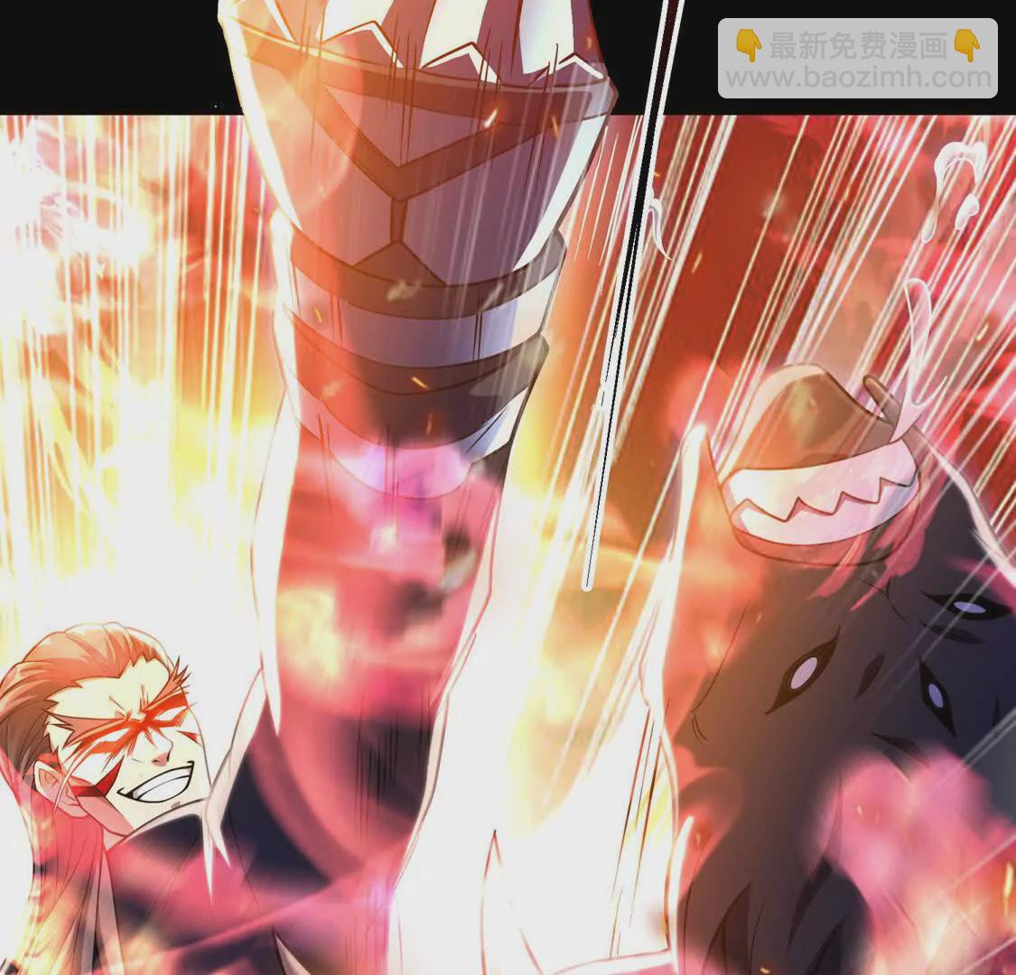 010  冰原01(1/2)-第11话