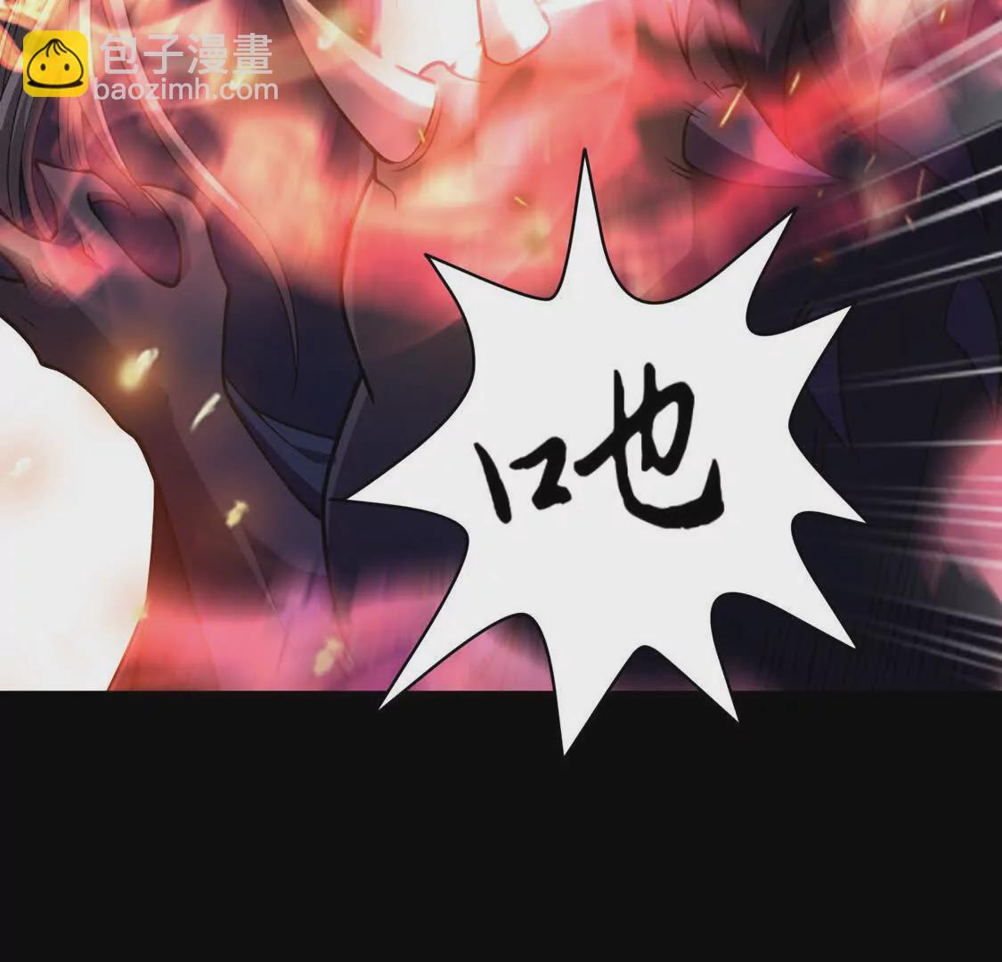 010  冰原01(1/2)-第11话